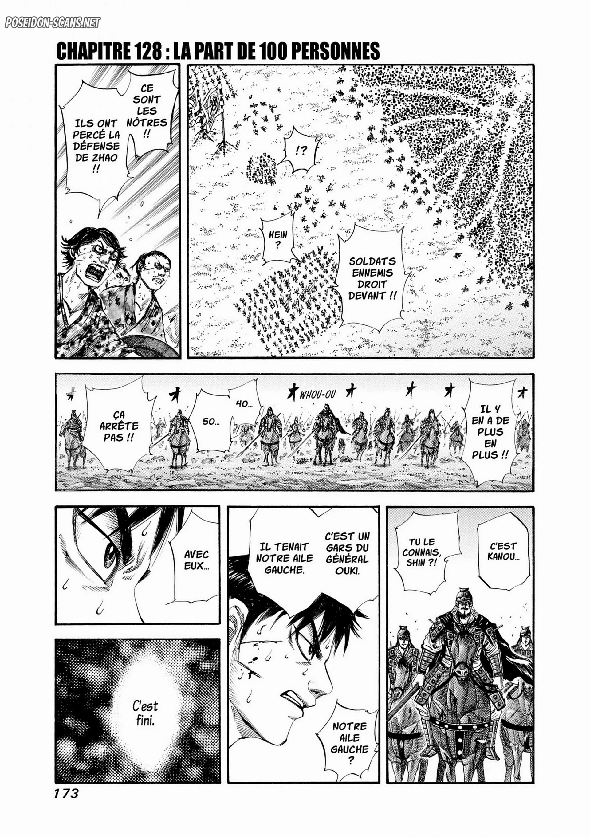 Chapter Image 112
