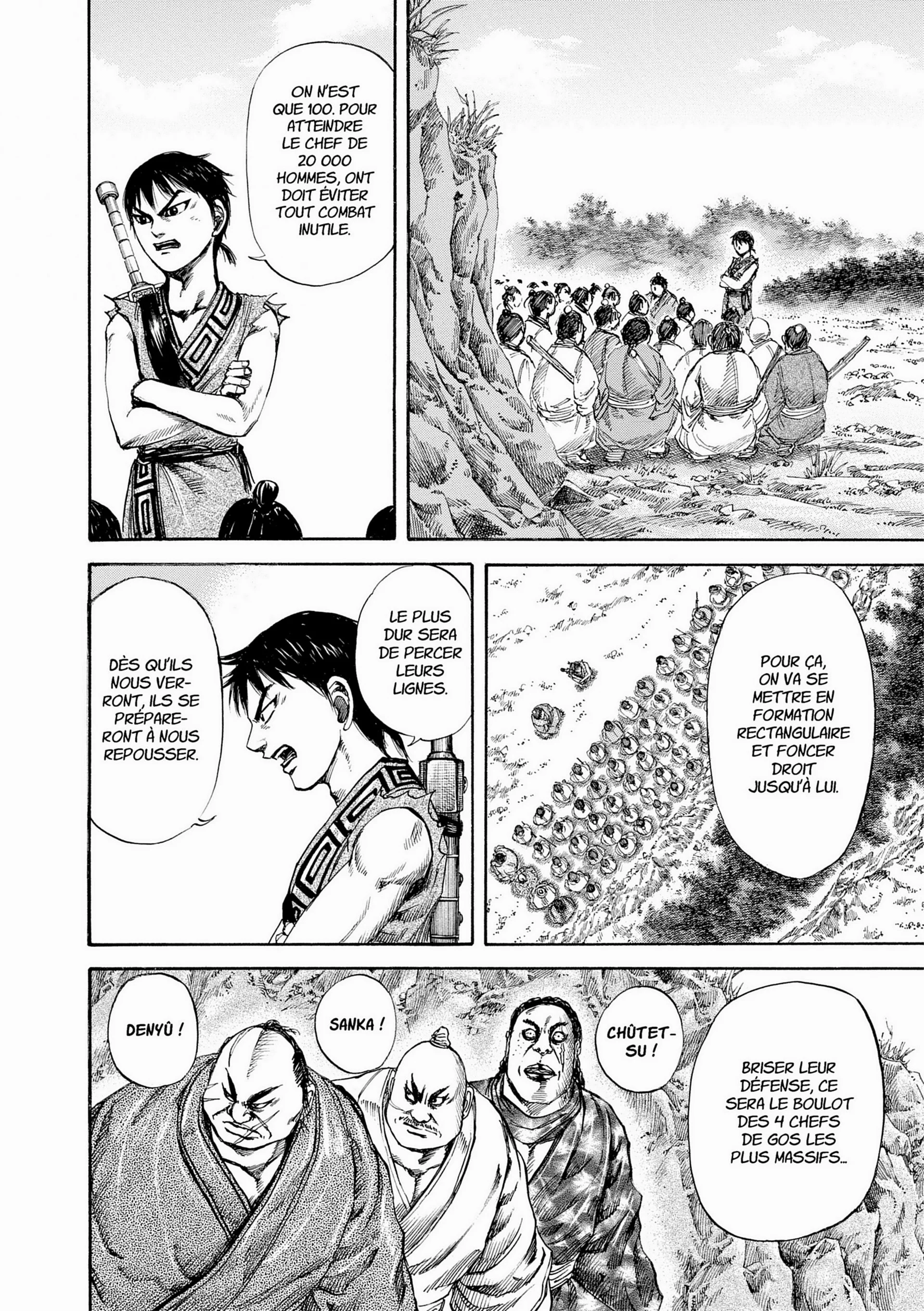 Chapter Image 519