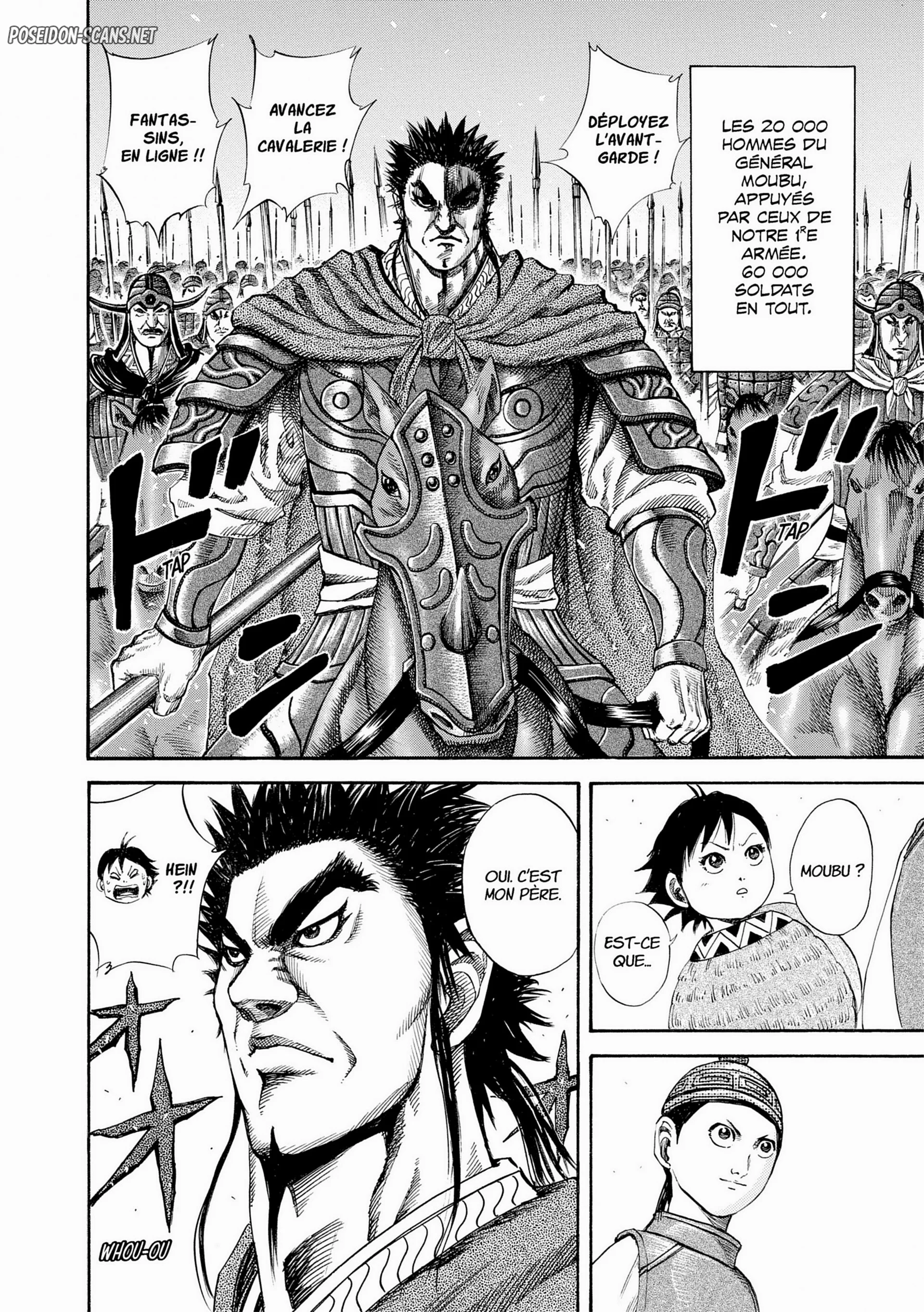 Chapter Image 334