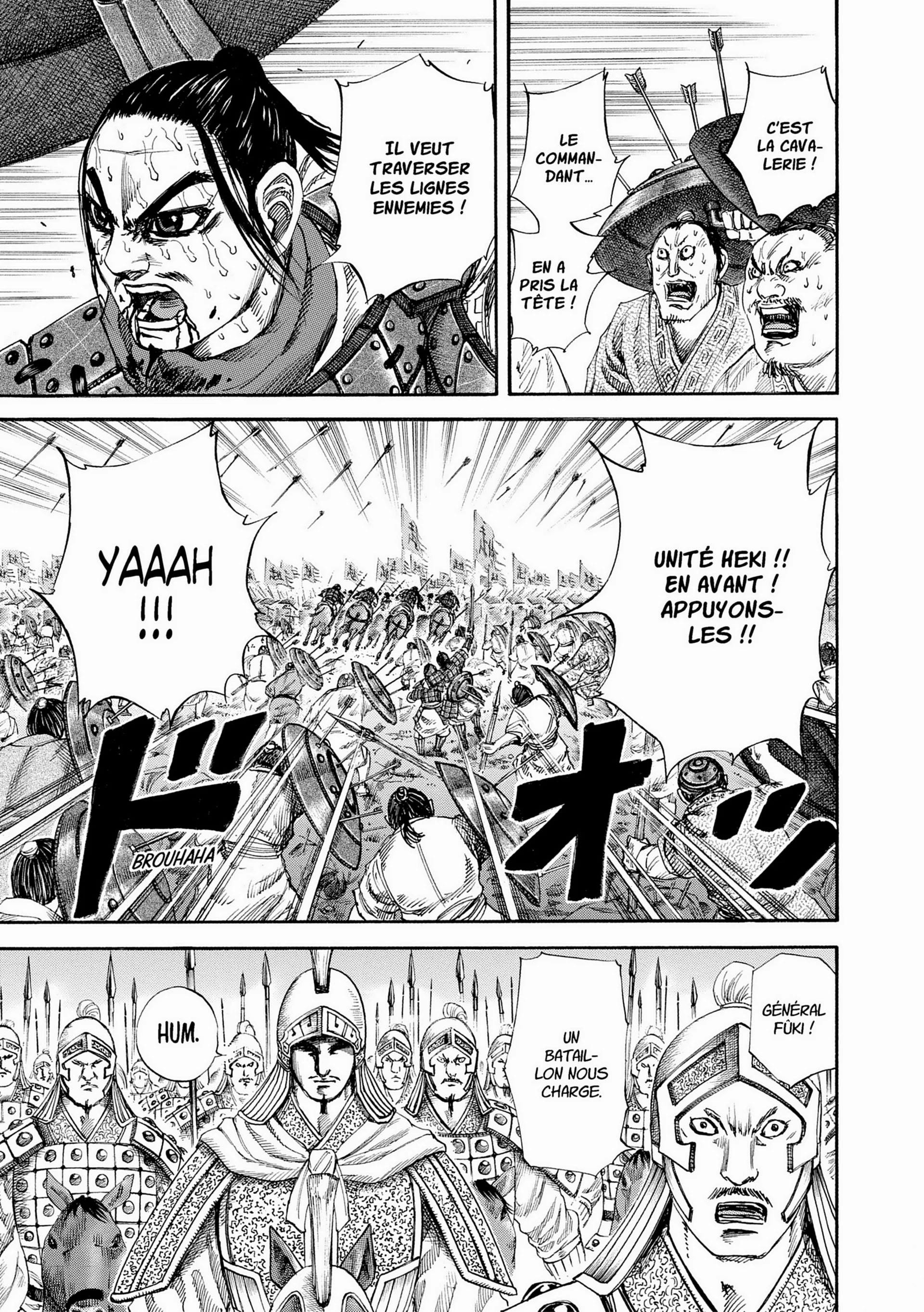 Chapter Image 630