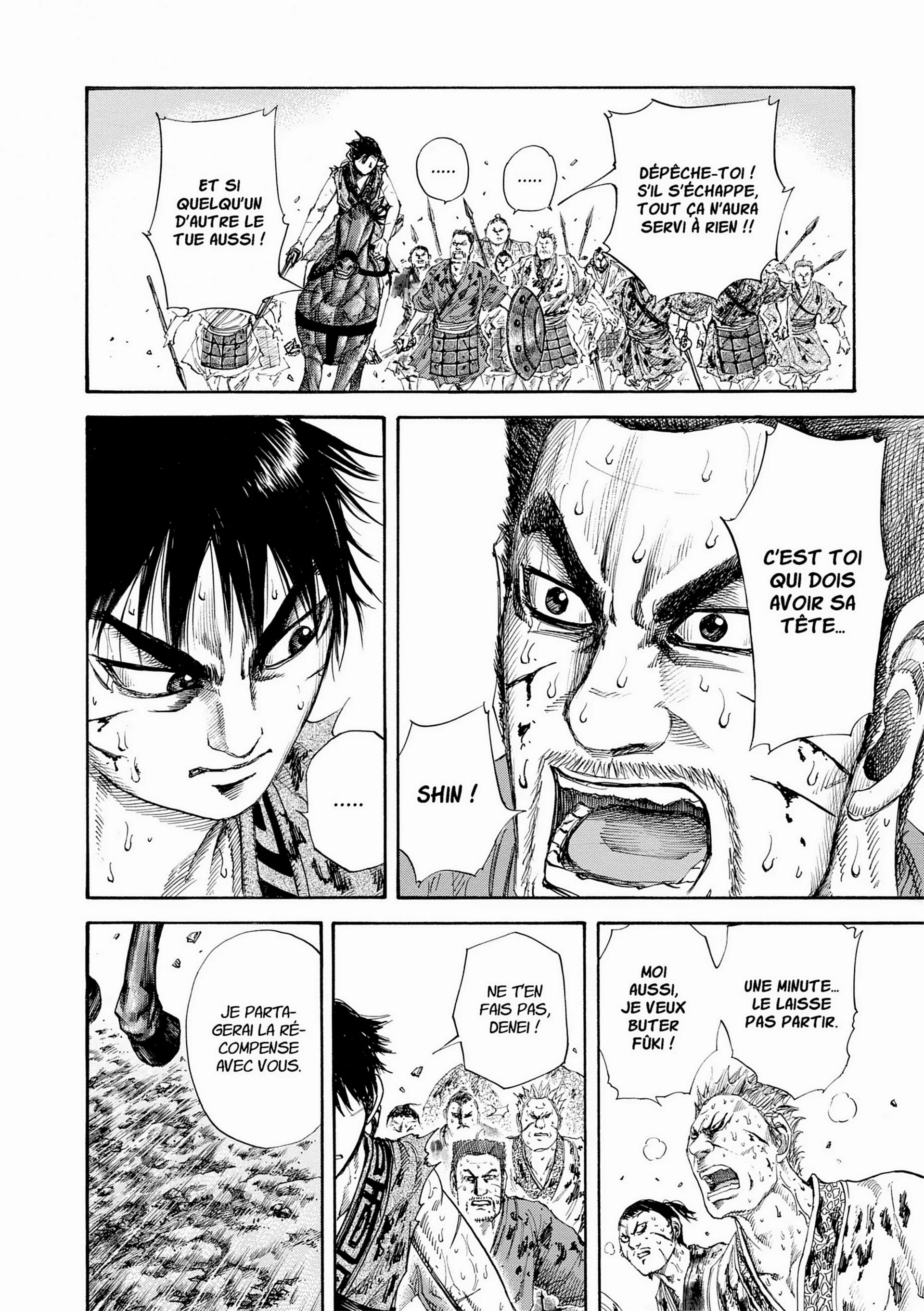 Chapter Image 408