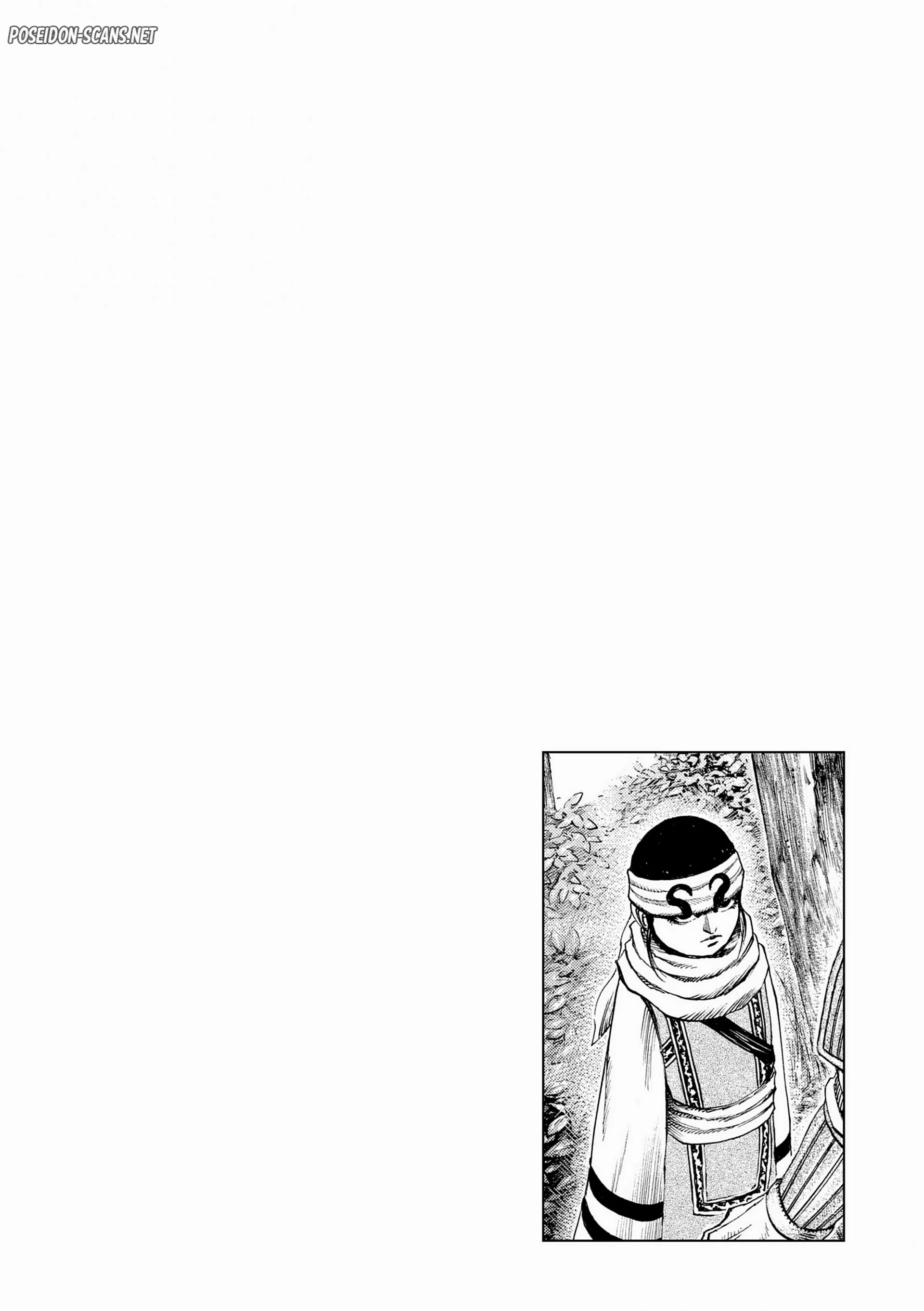 Chapter Image 556