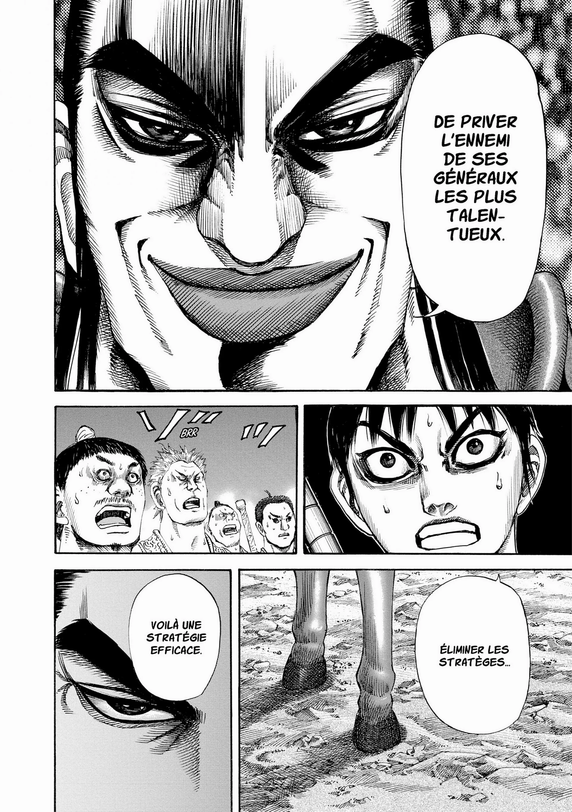 Chapter Image 260