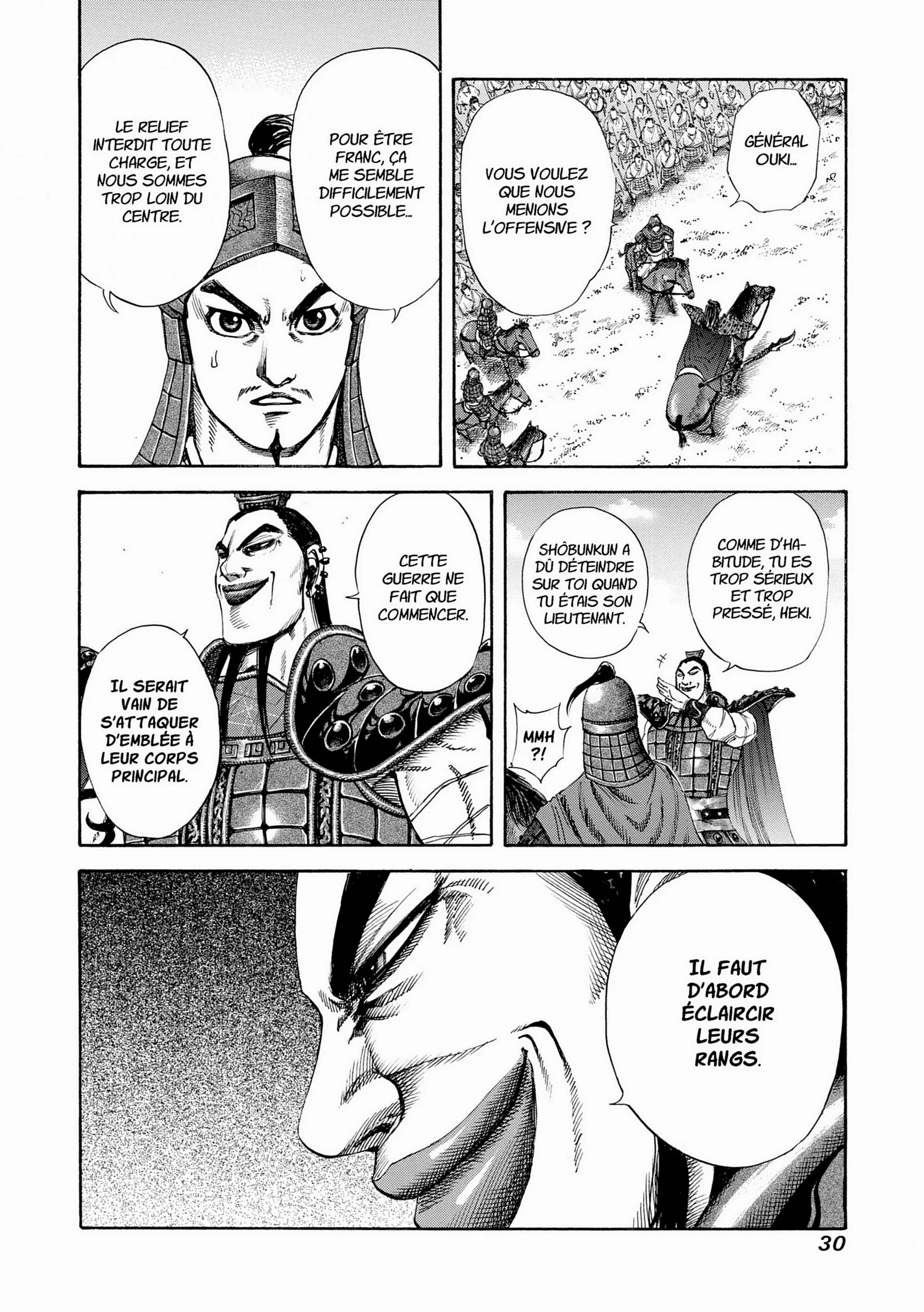 Chapter Image 963