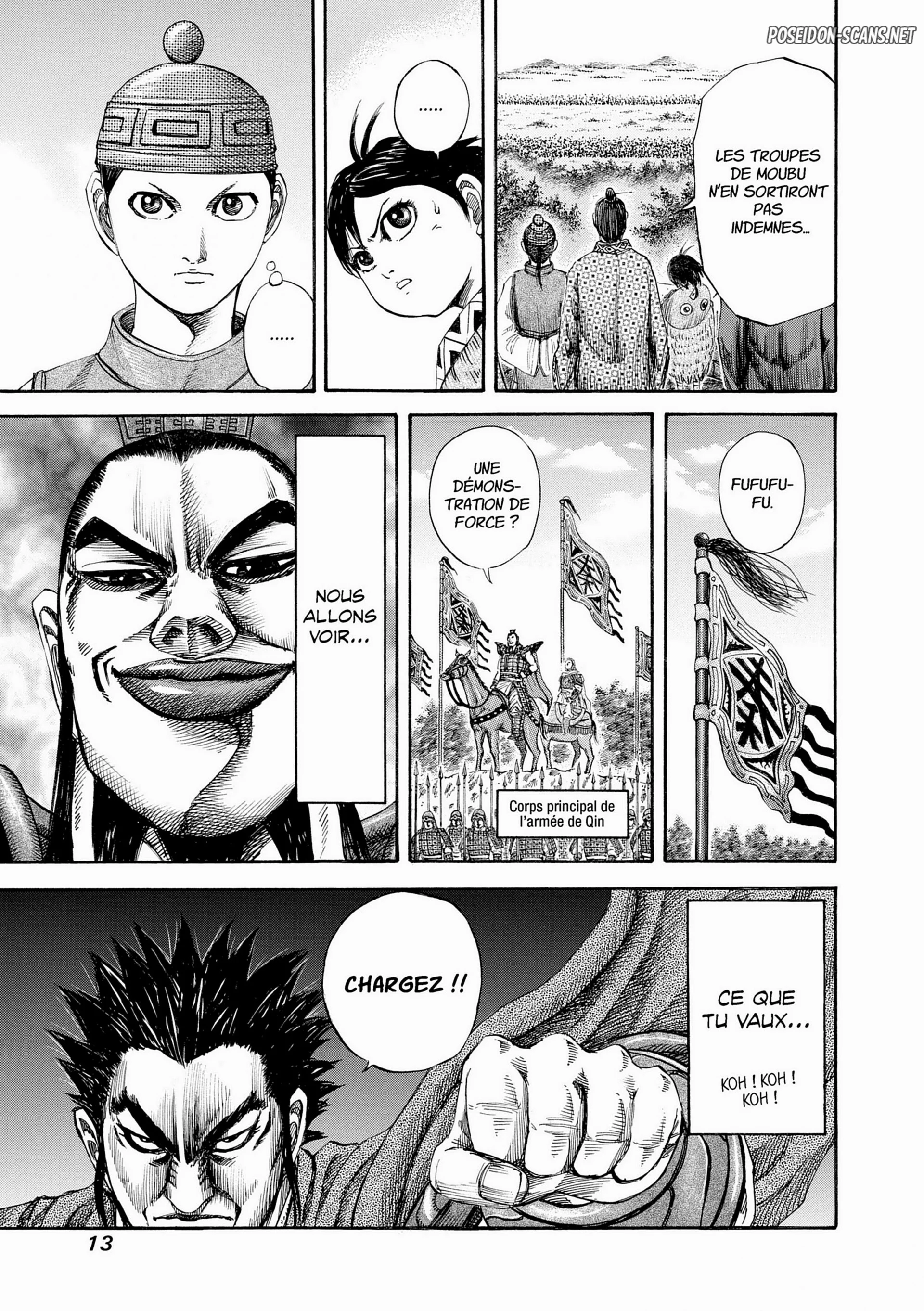 Chapter Image 445