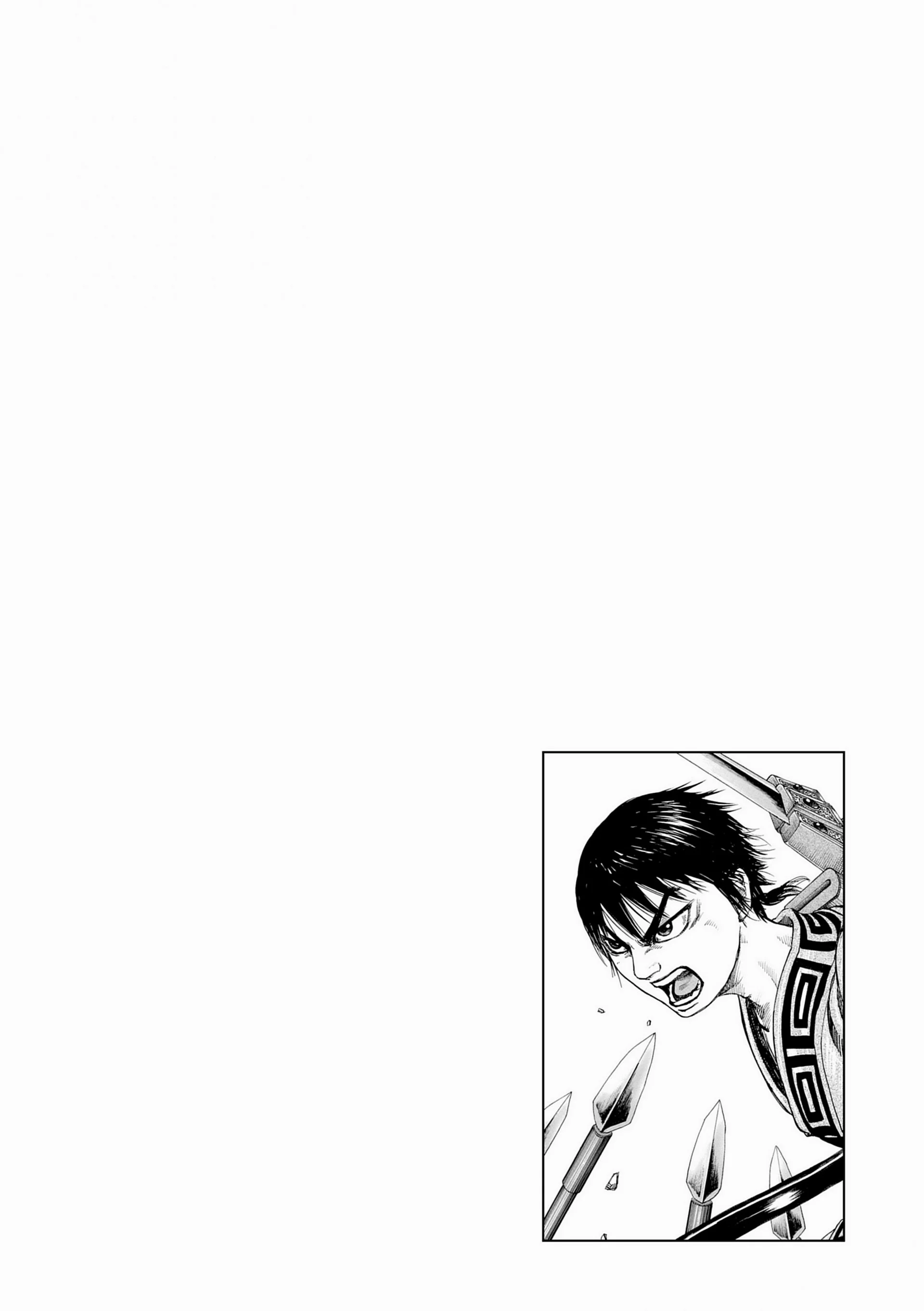 Chapter Image 593