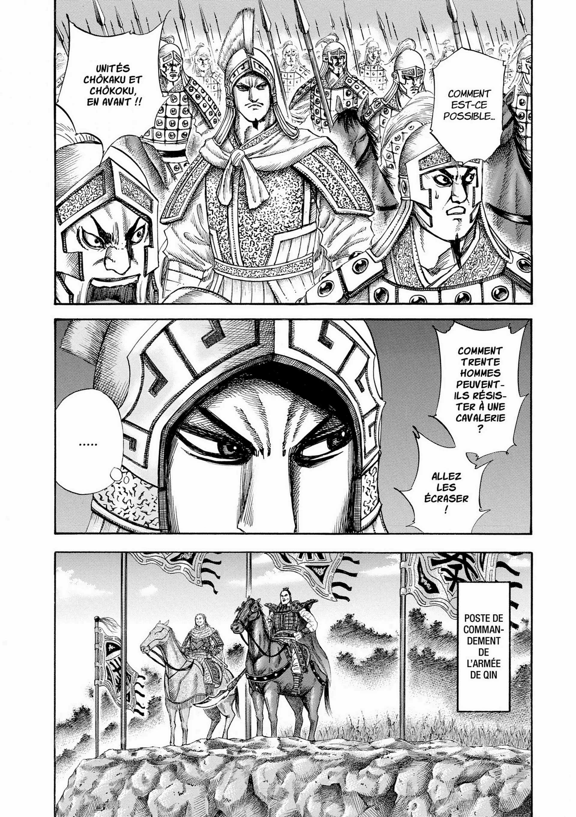 Chapter Image 593