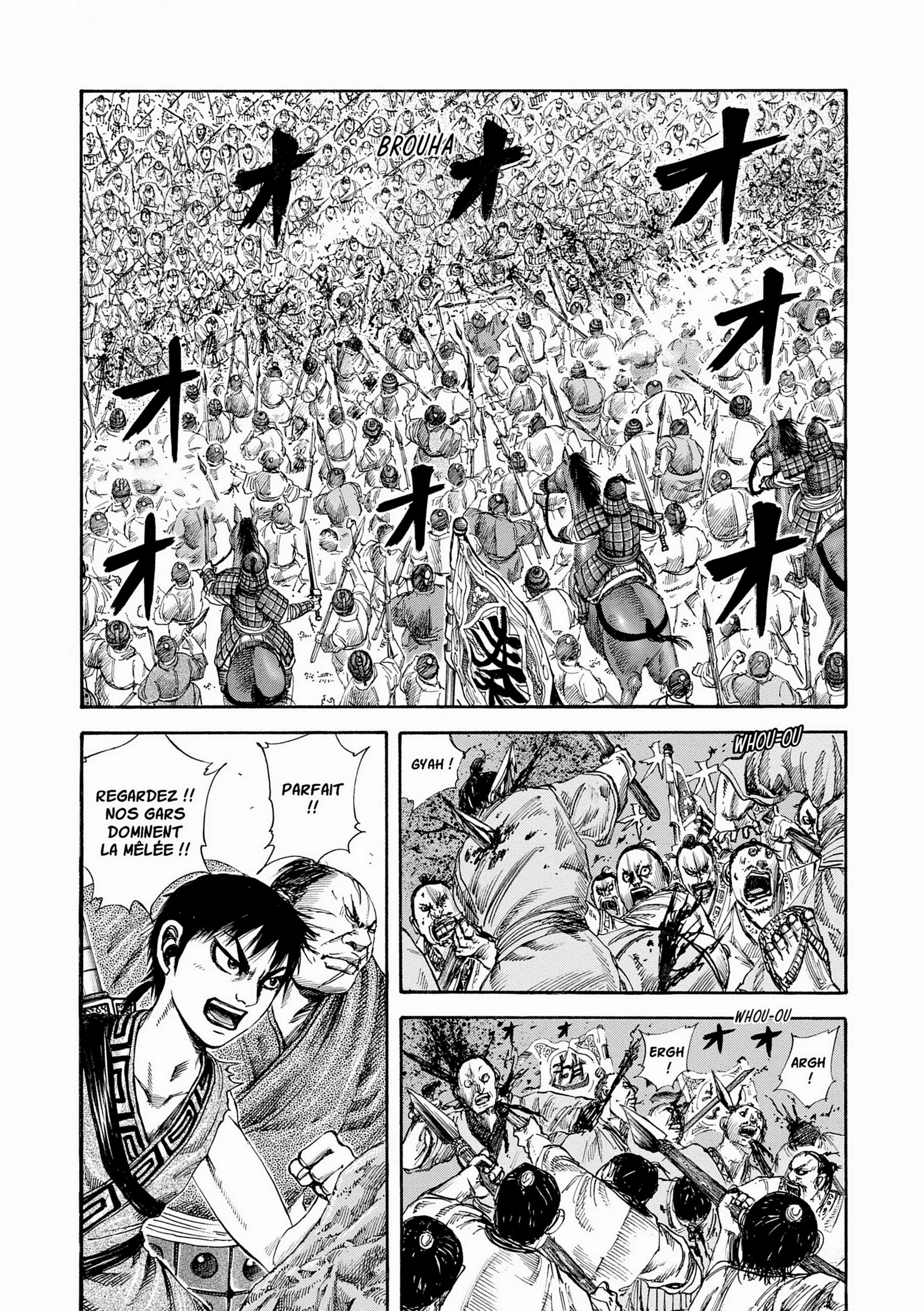 Chapter Image 186