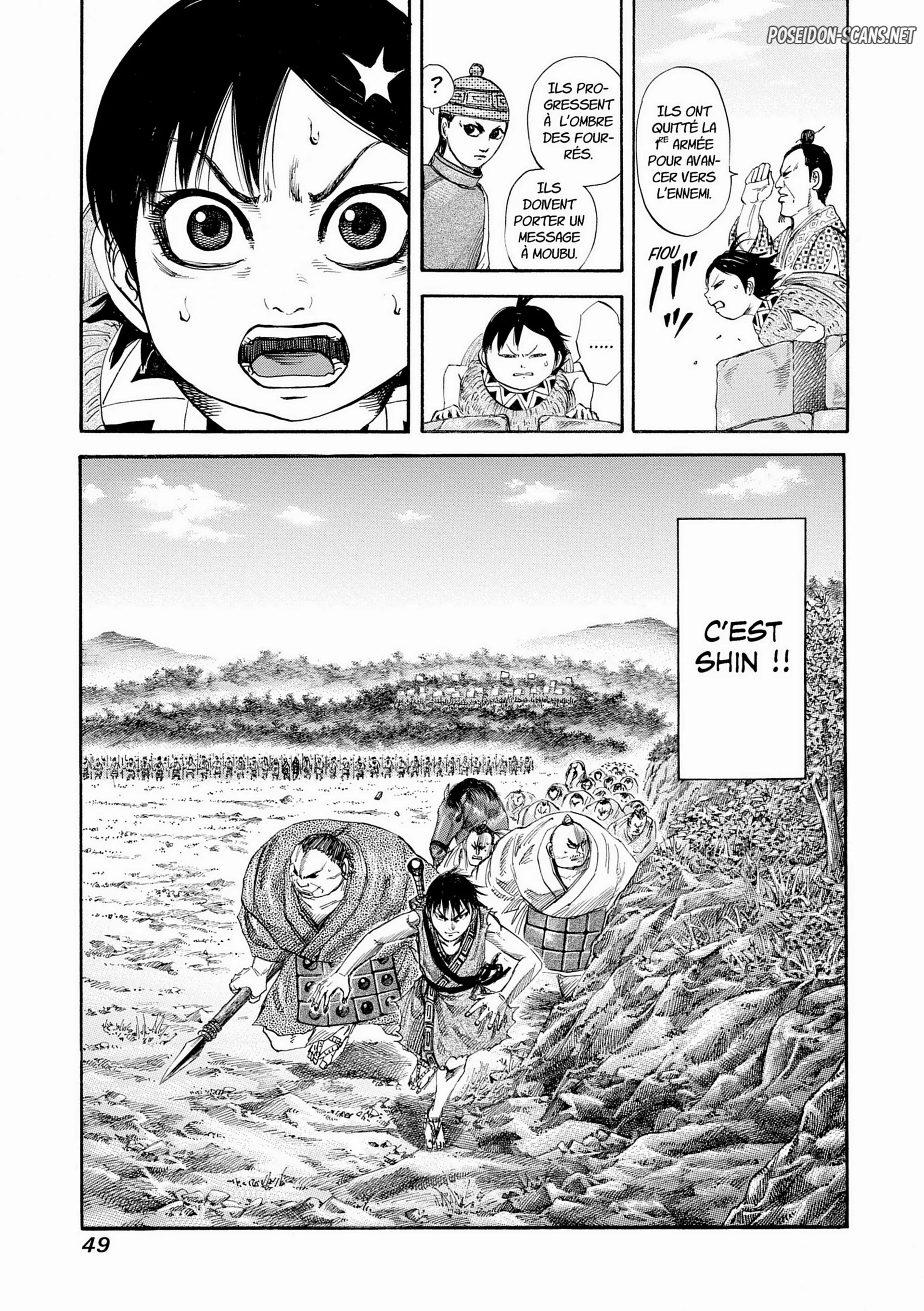 Chapter Image 667