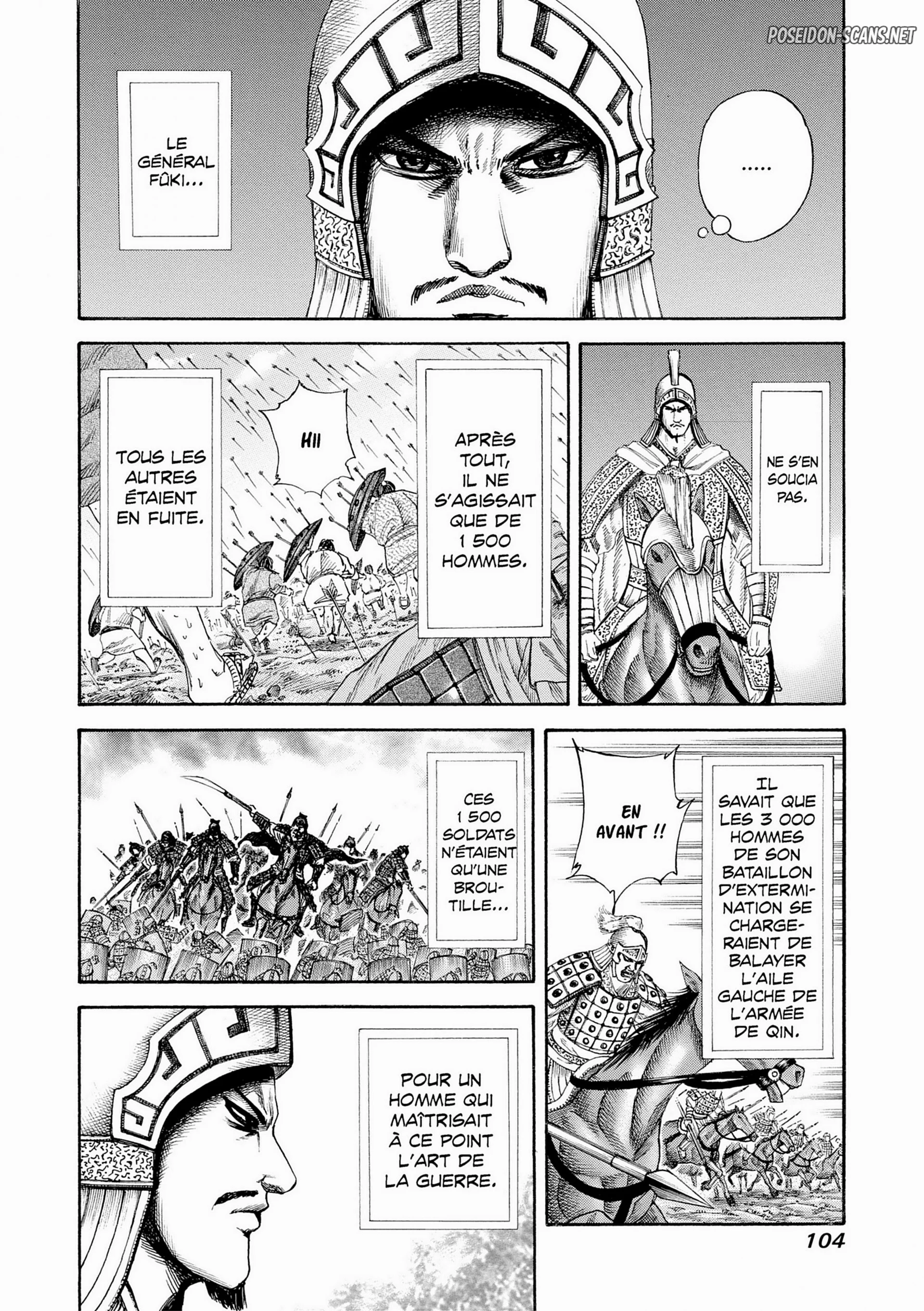 Chapter Image 667