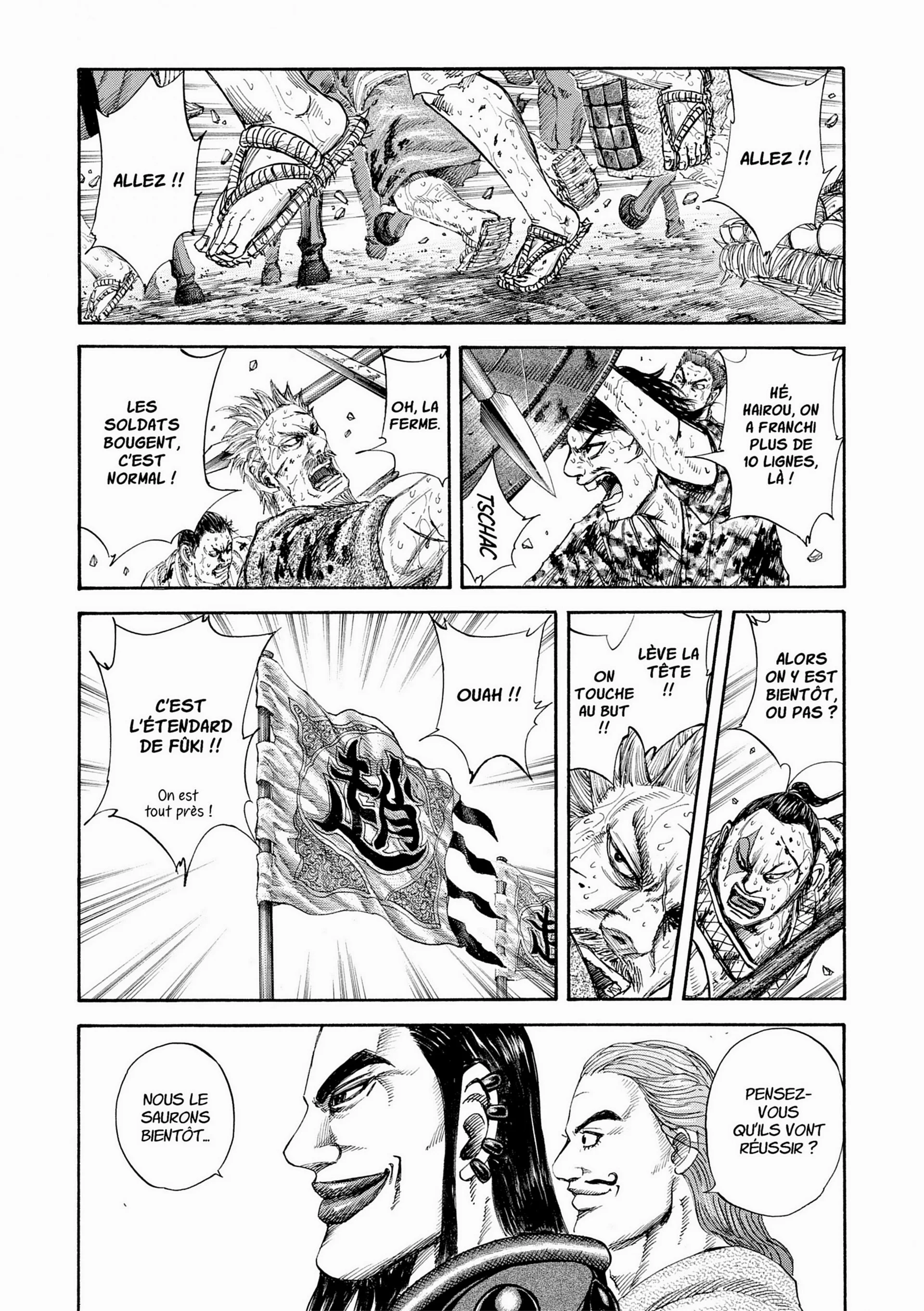 Chapter Image 704