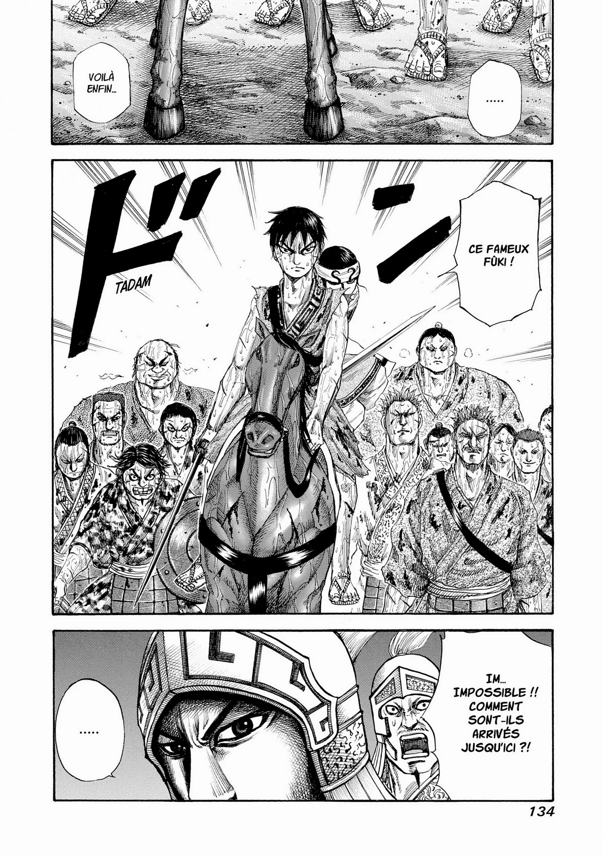 Chapter Image 704
