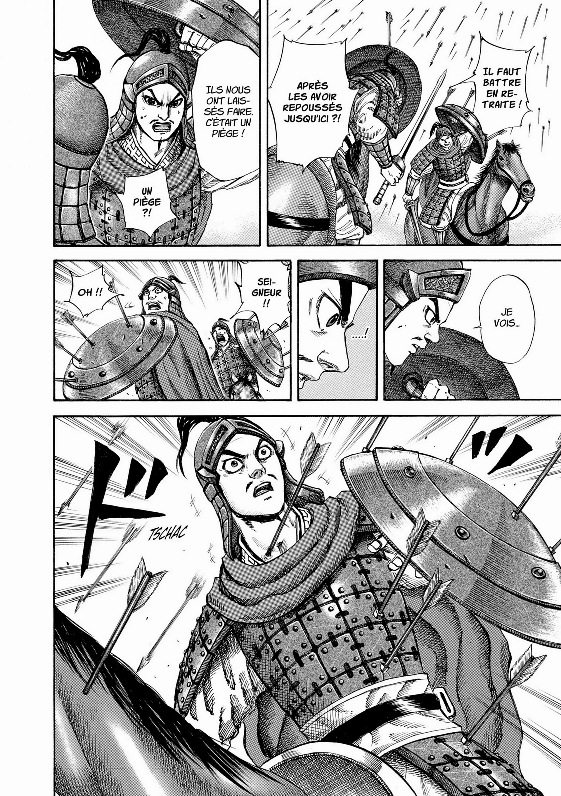 Chapter Image 75
