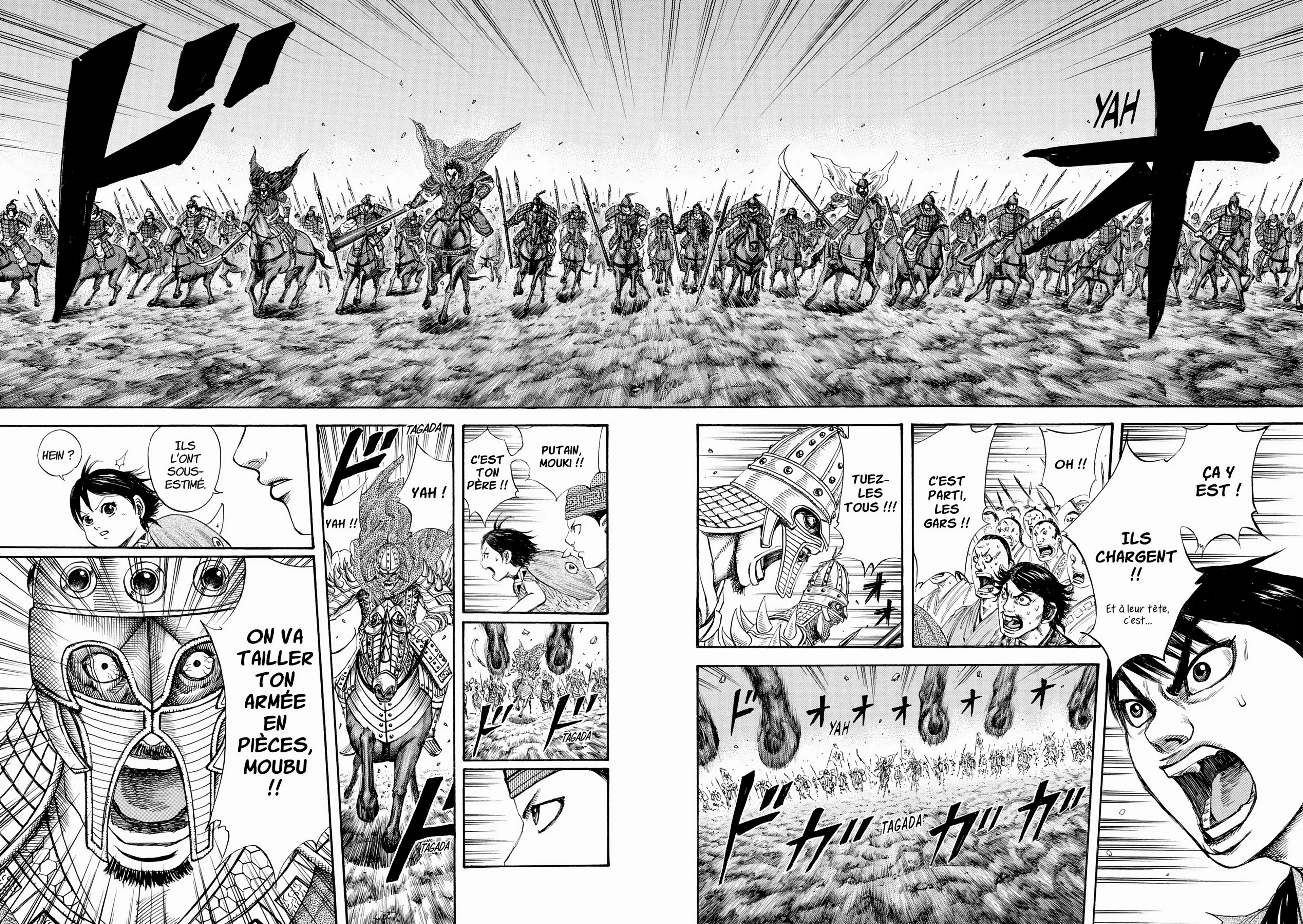 Chapter Image 482