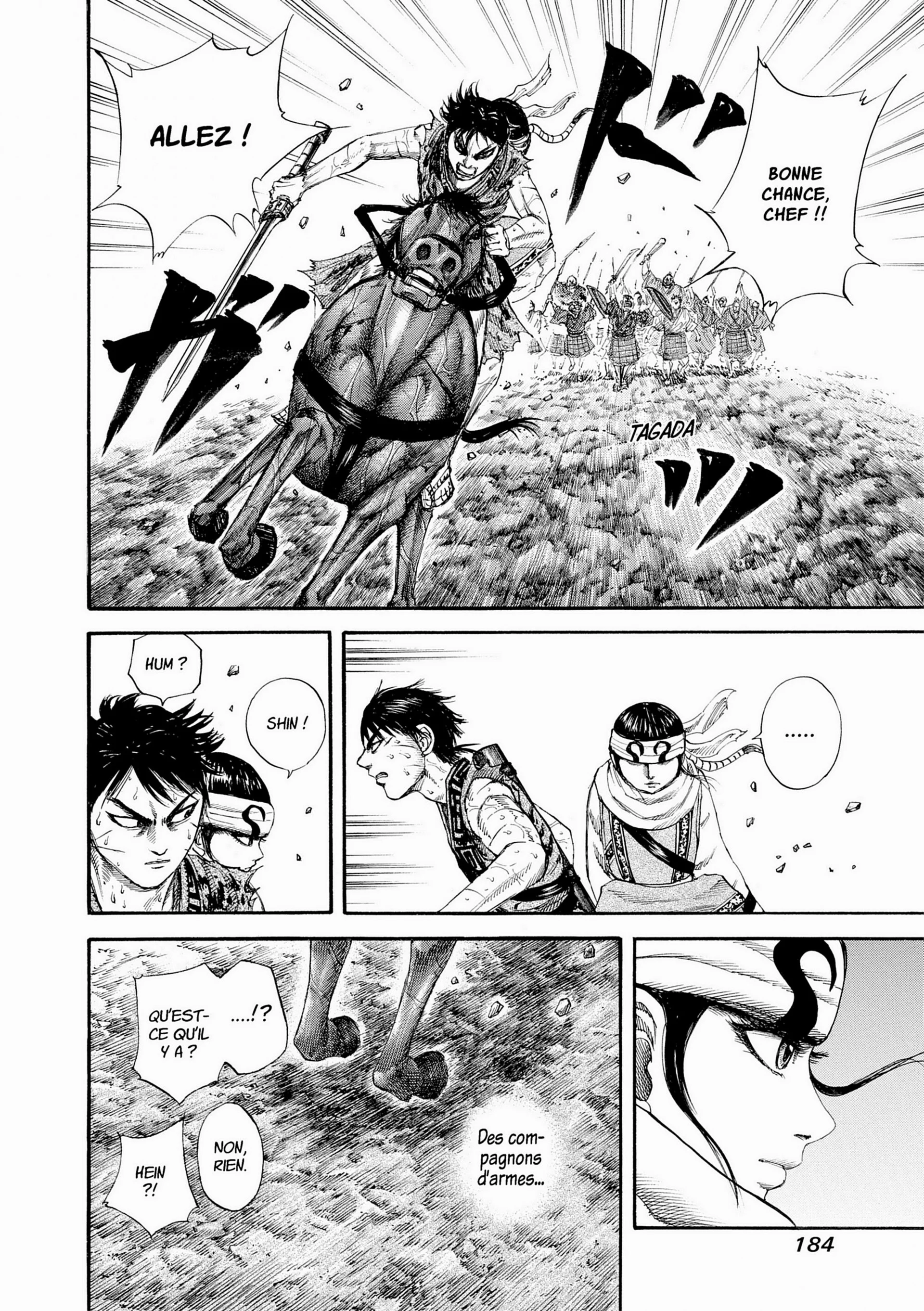 Chapter Image 482