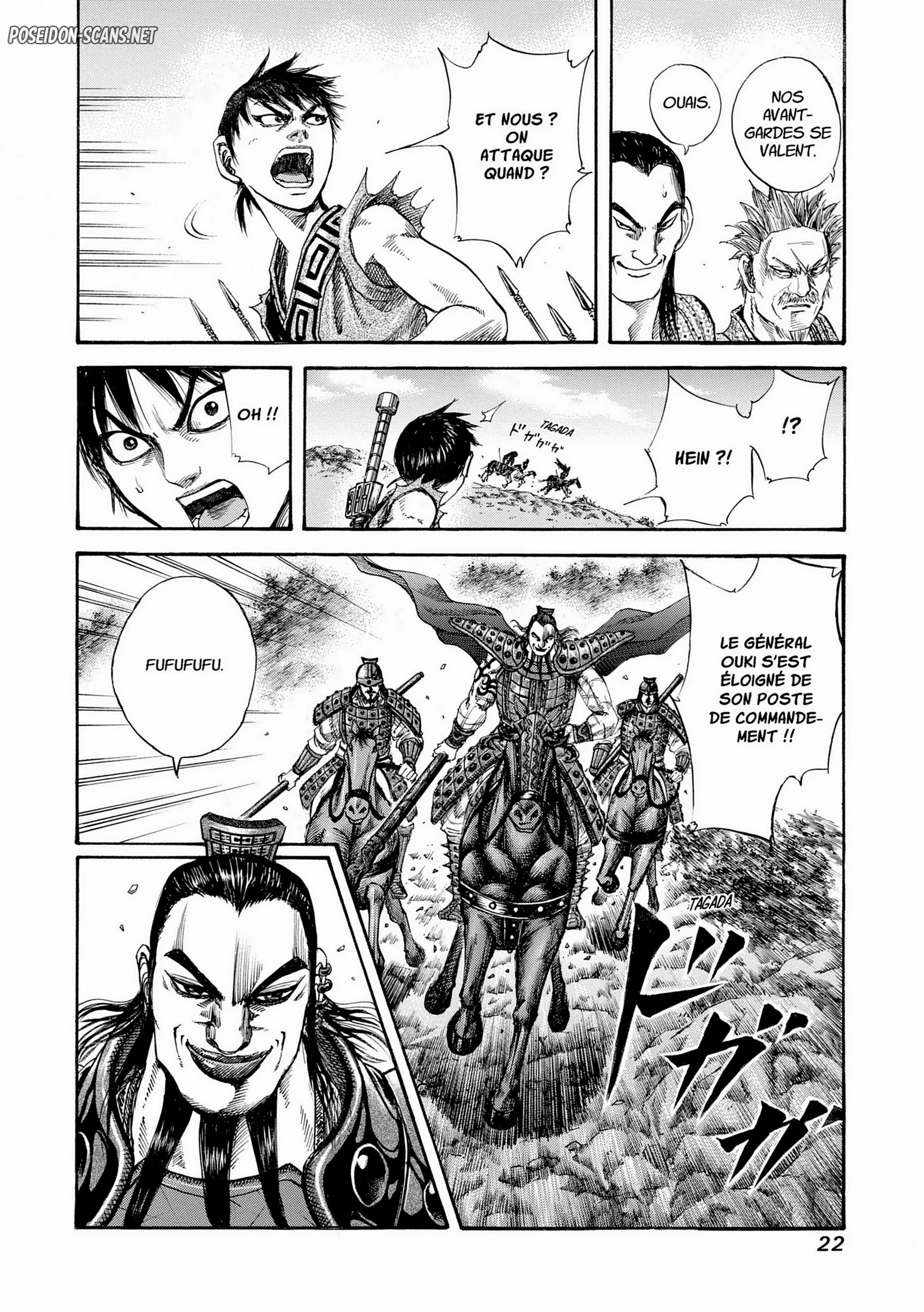 Chapter Image 667