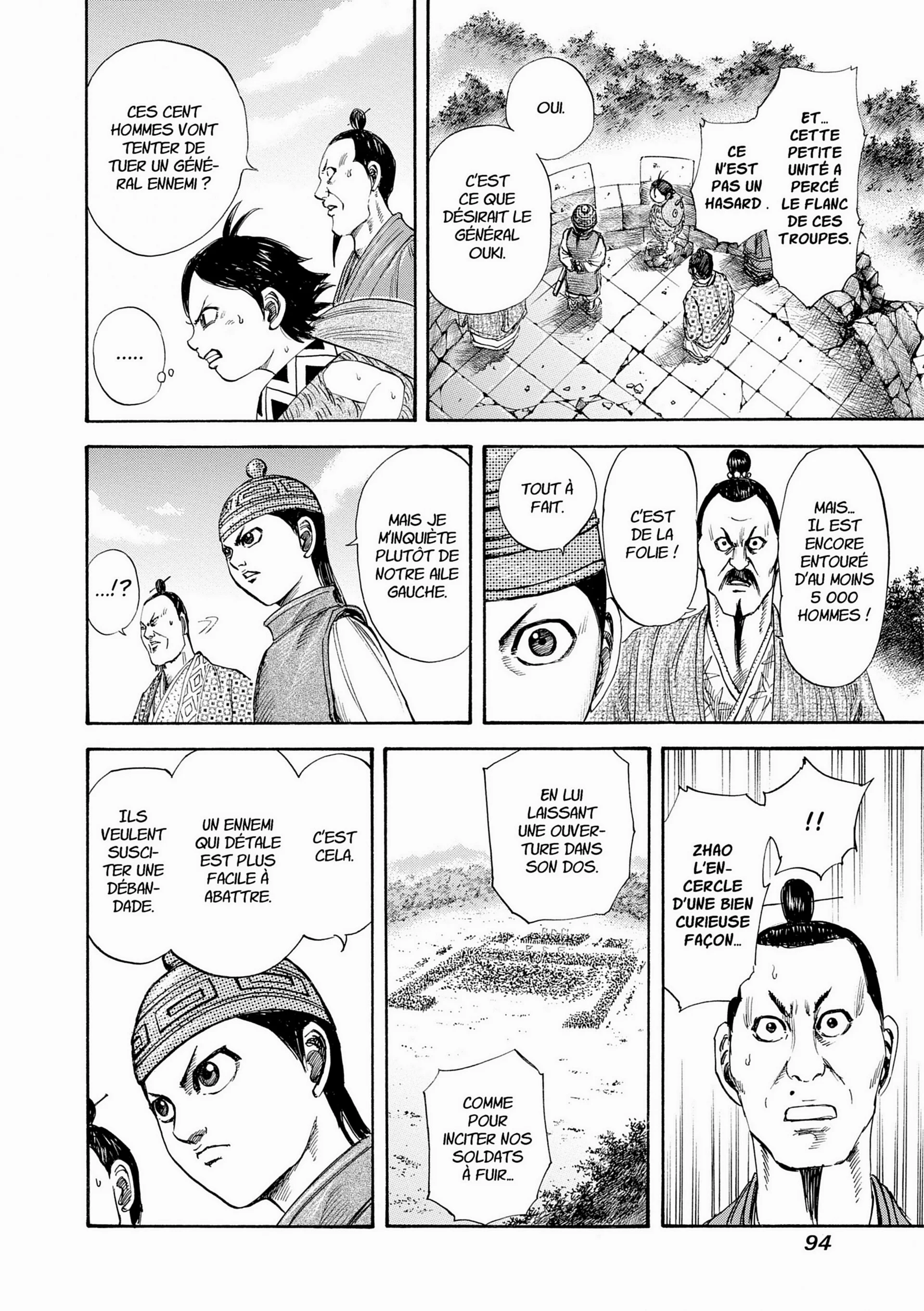 Chapter Image 297