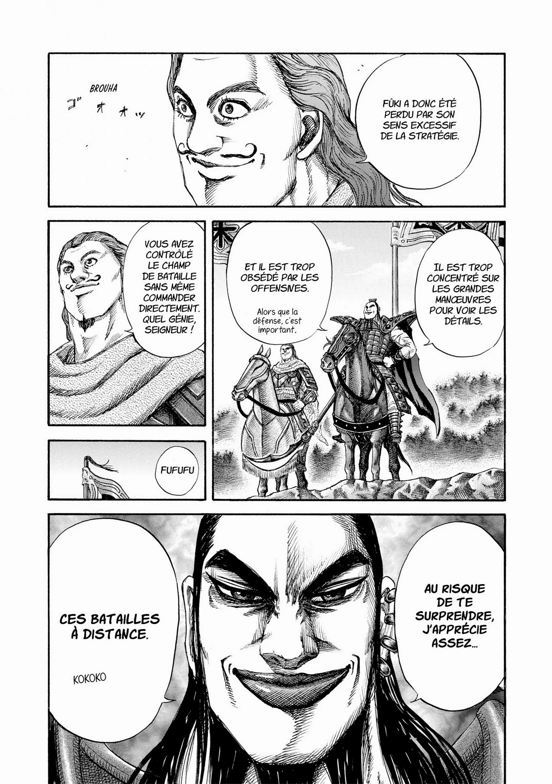Chapter Image 38