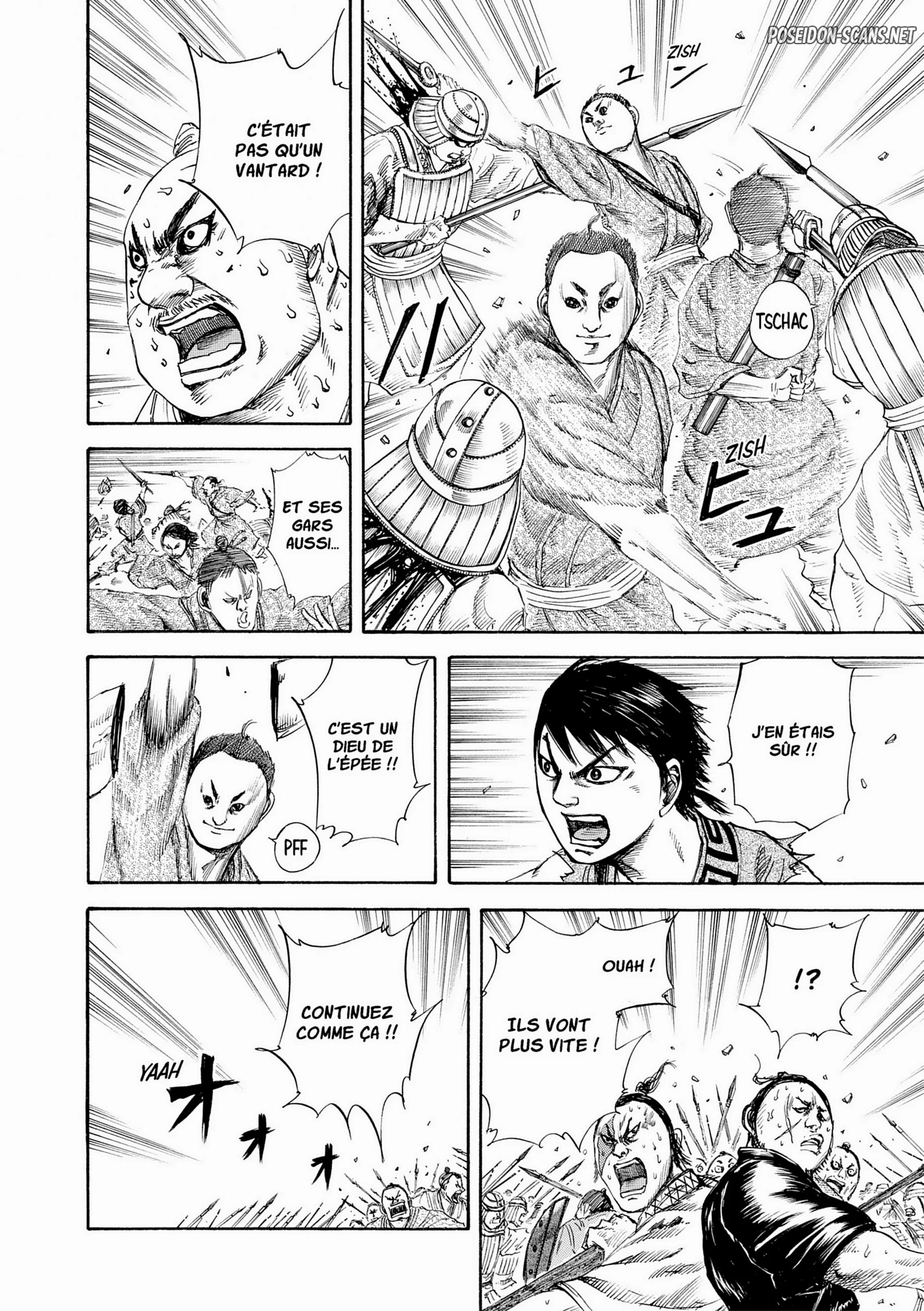 Chapter Image 223