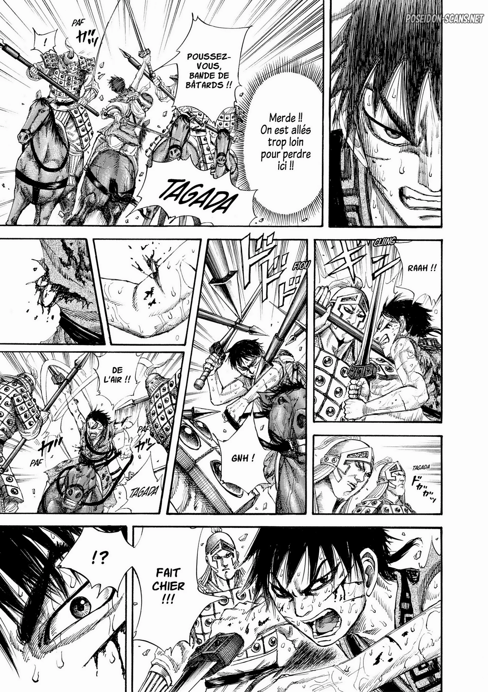 Chapter Image 667
