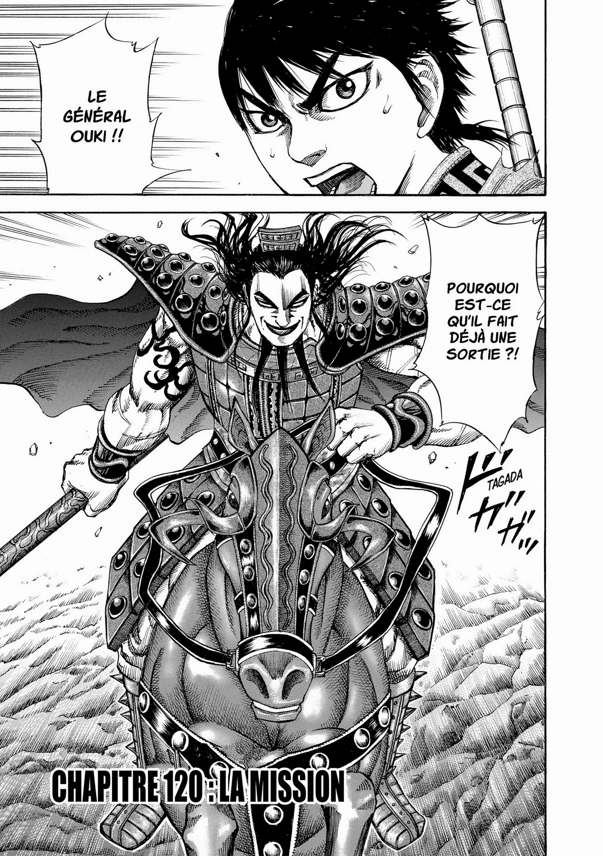 Chapter Image 704