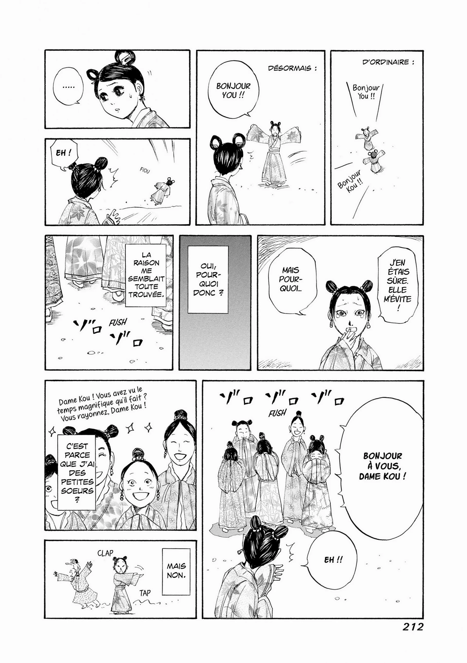 Chapter Image 408