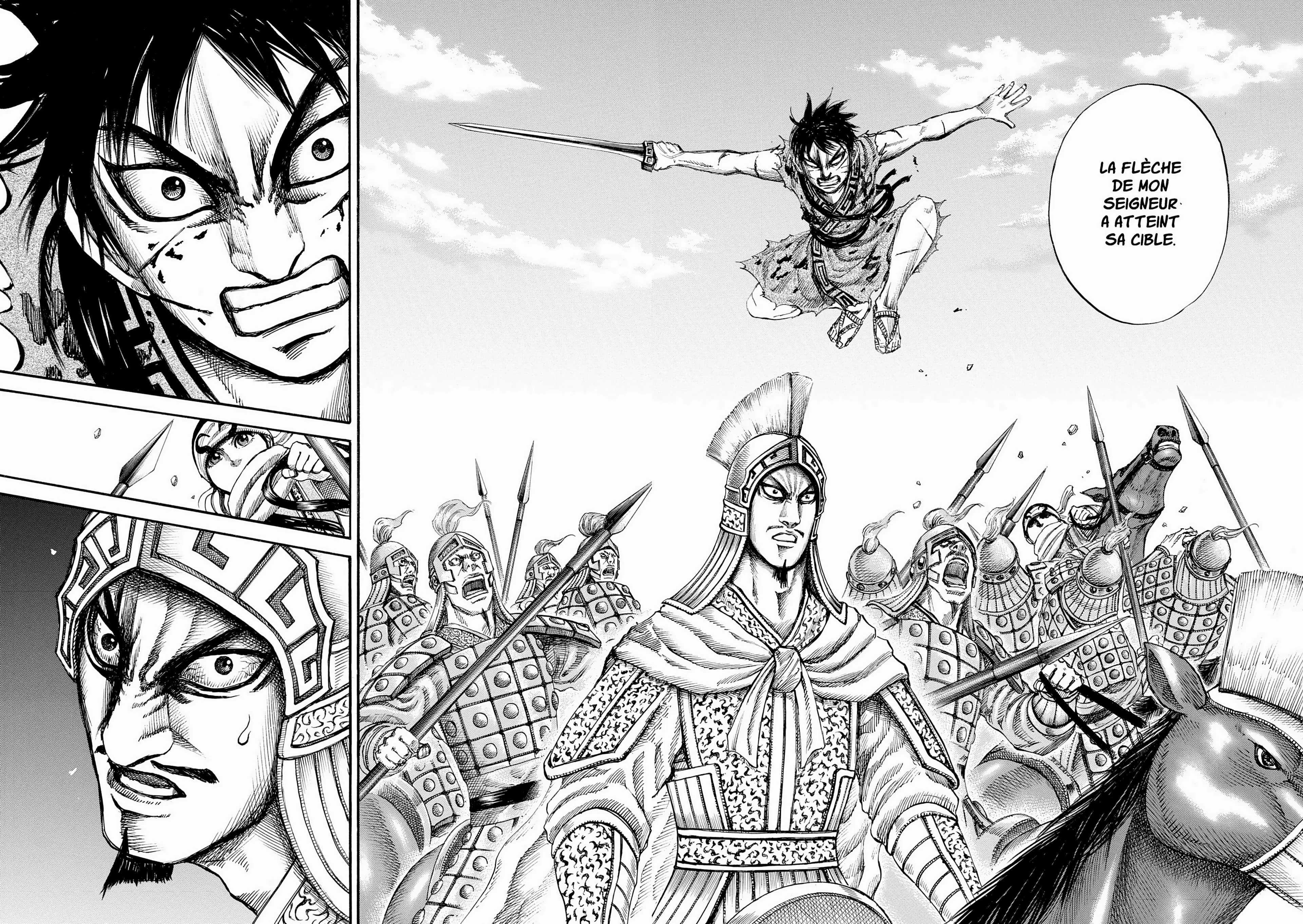 Chapter Image 260