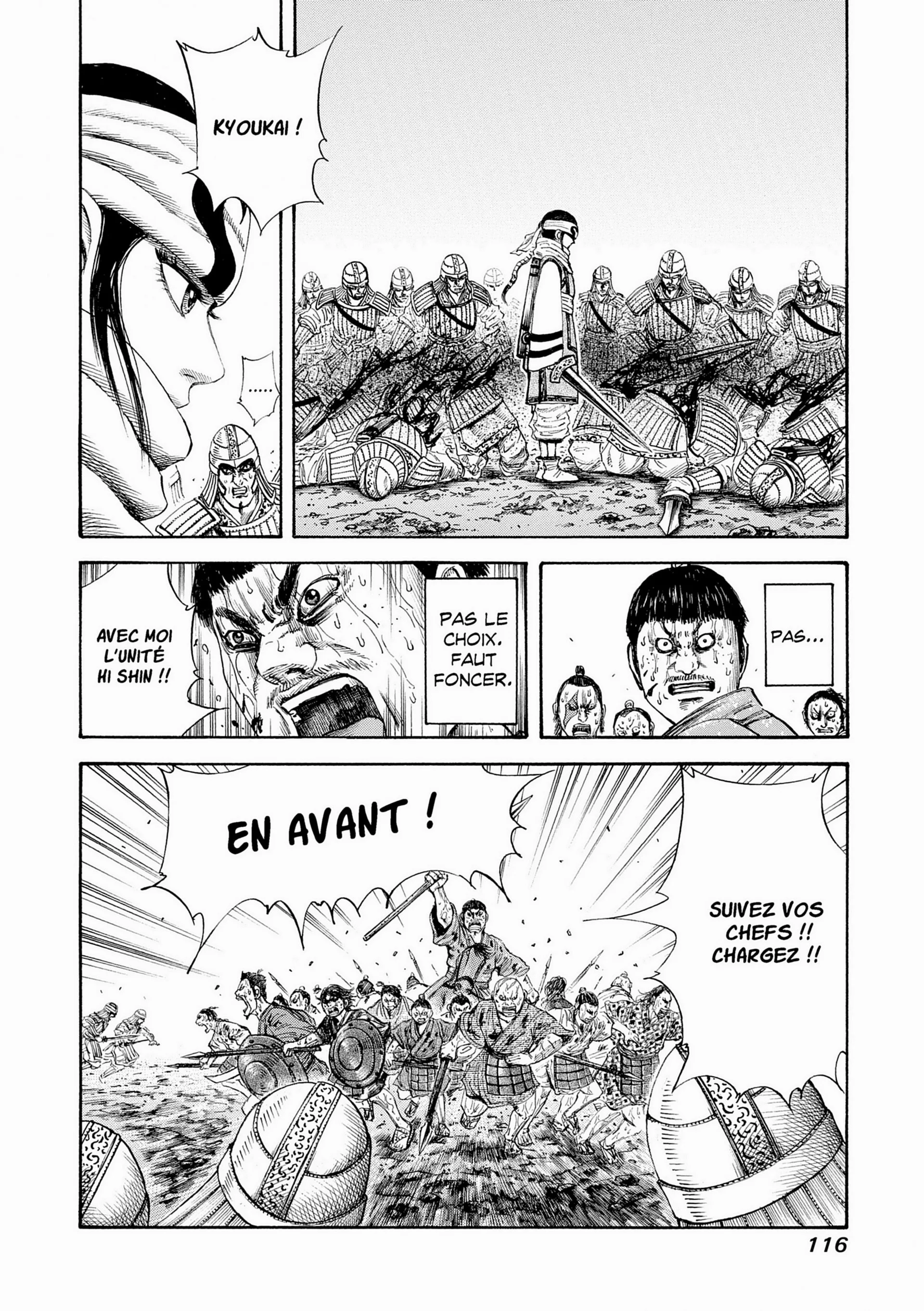 Chapter Image 38