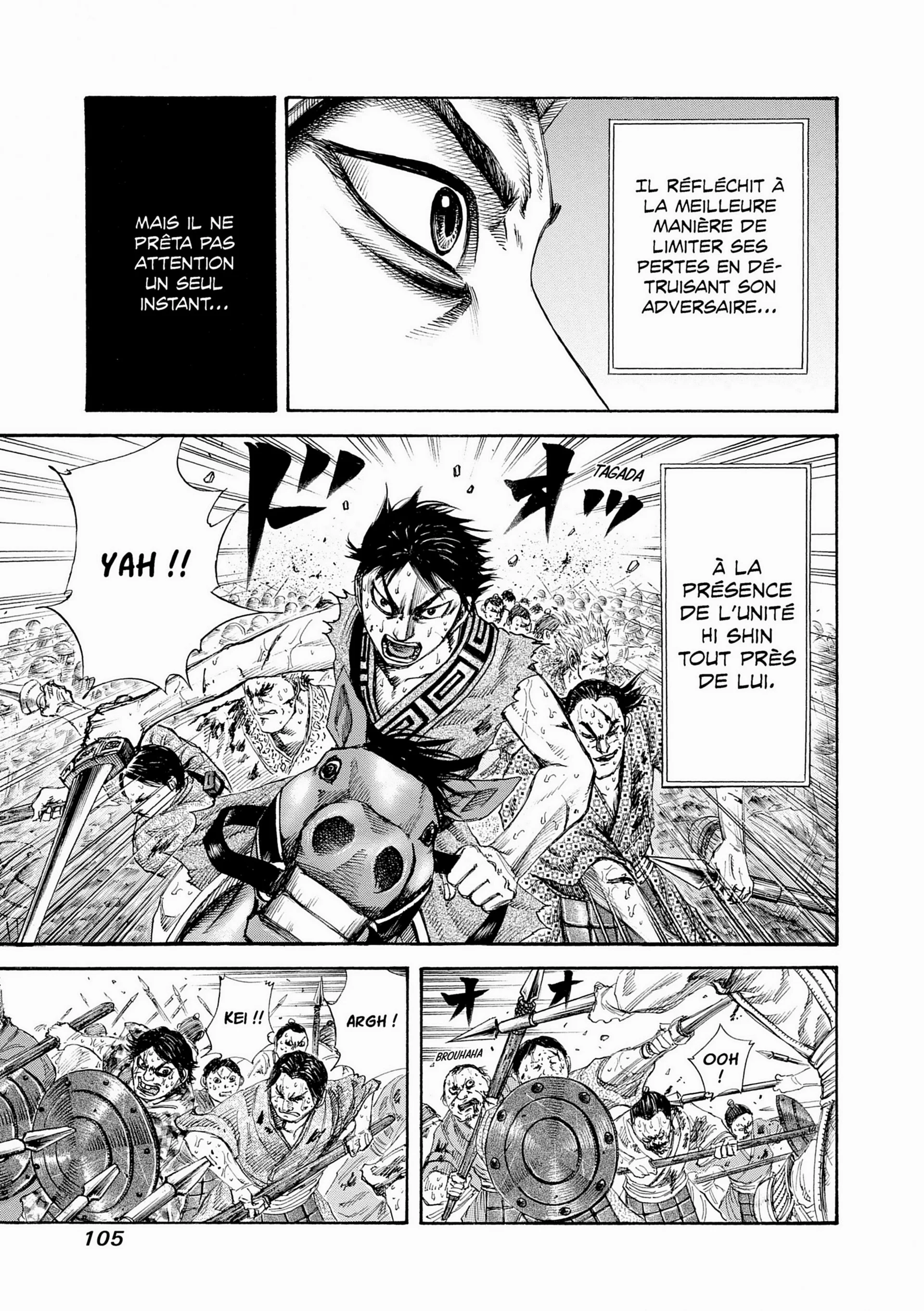 Chapter Image 704