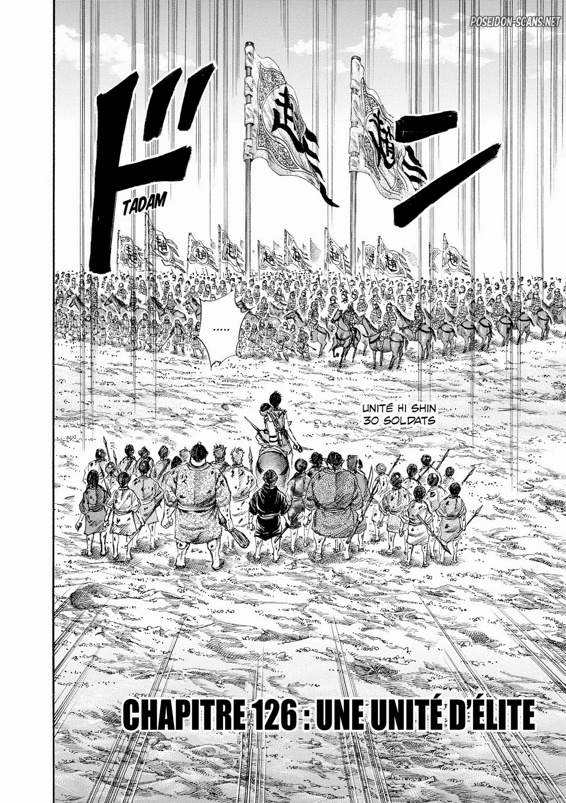 Chapter Image 778