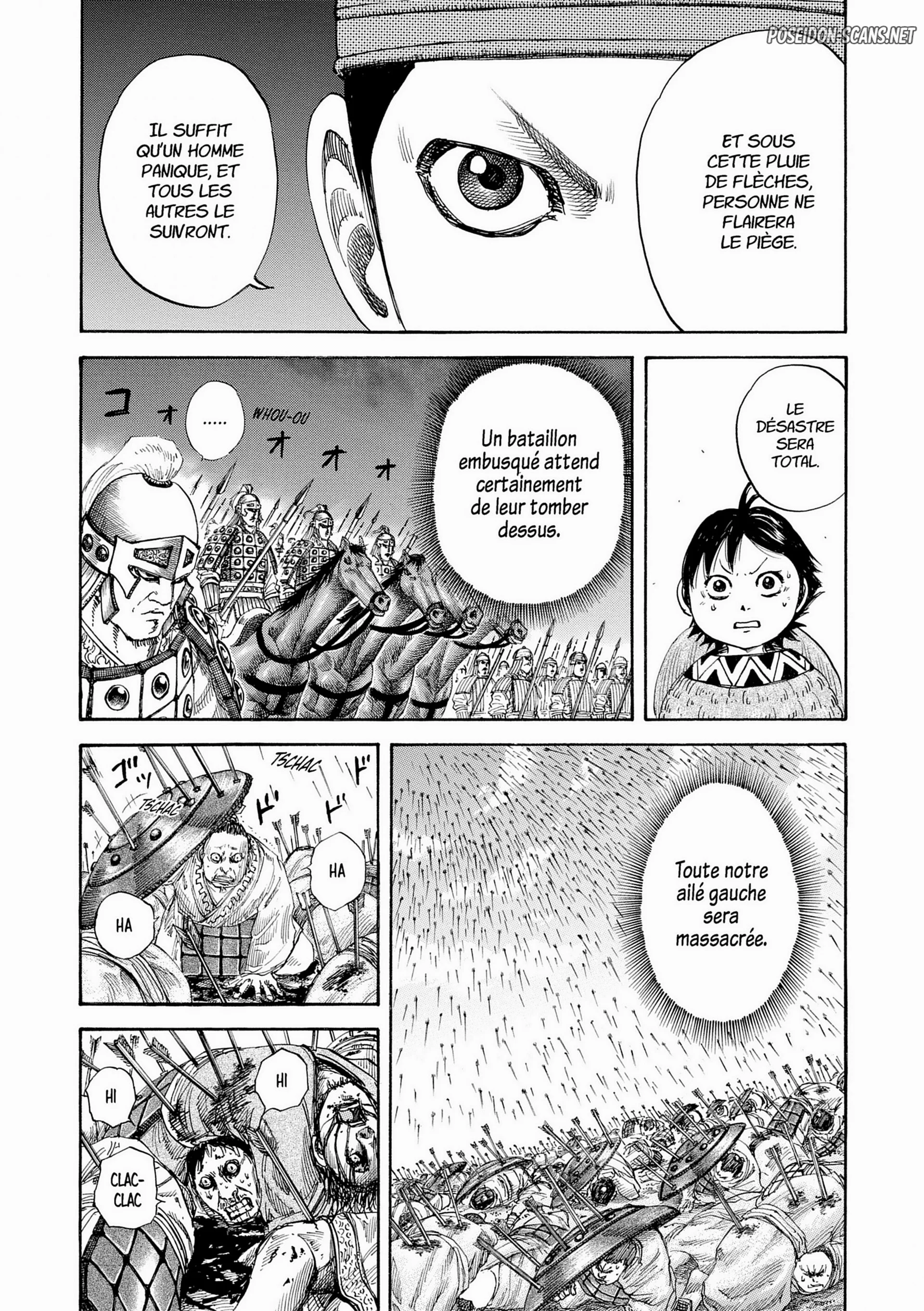 Chapter Image 334