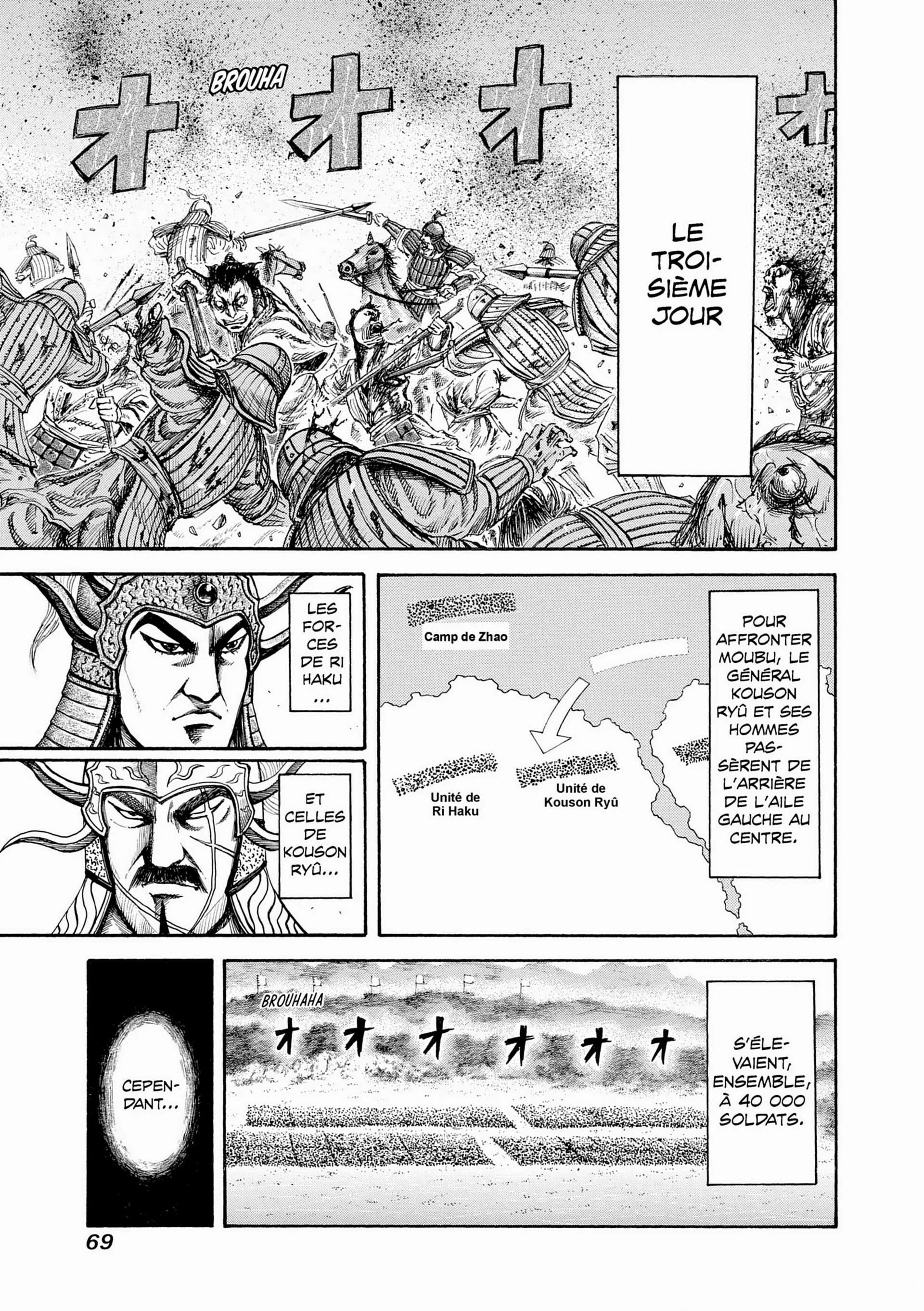 Chapter Image 408