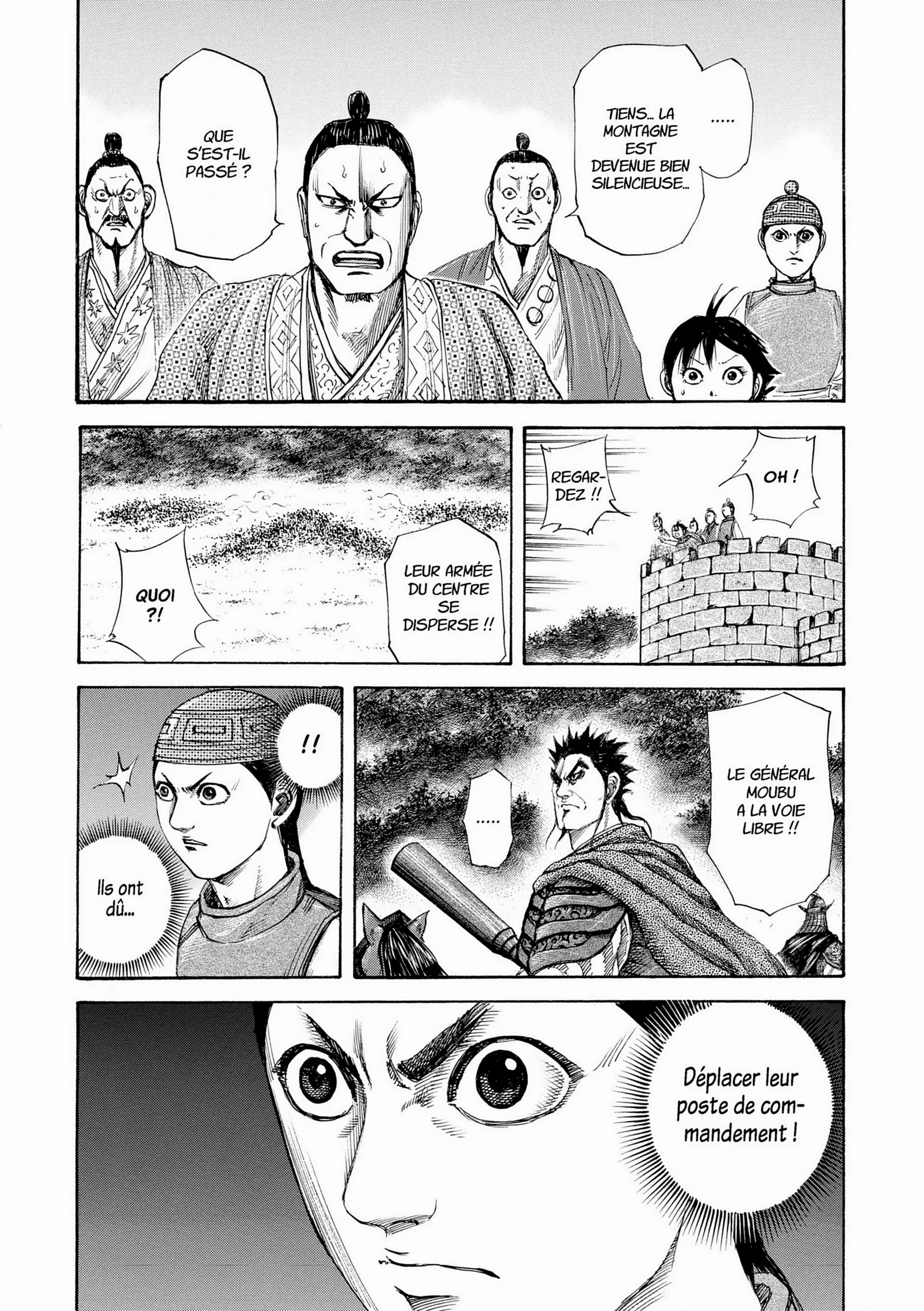 Chapter Image 75