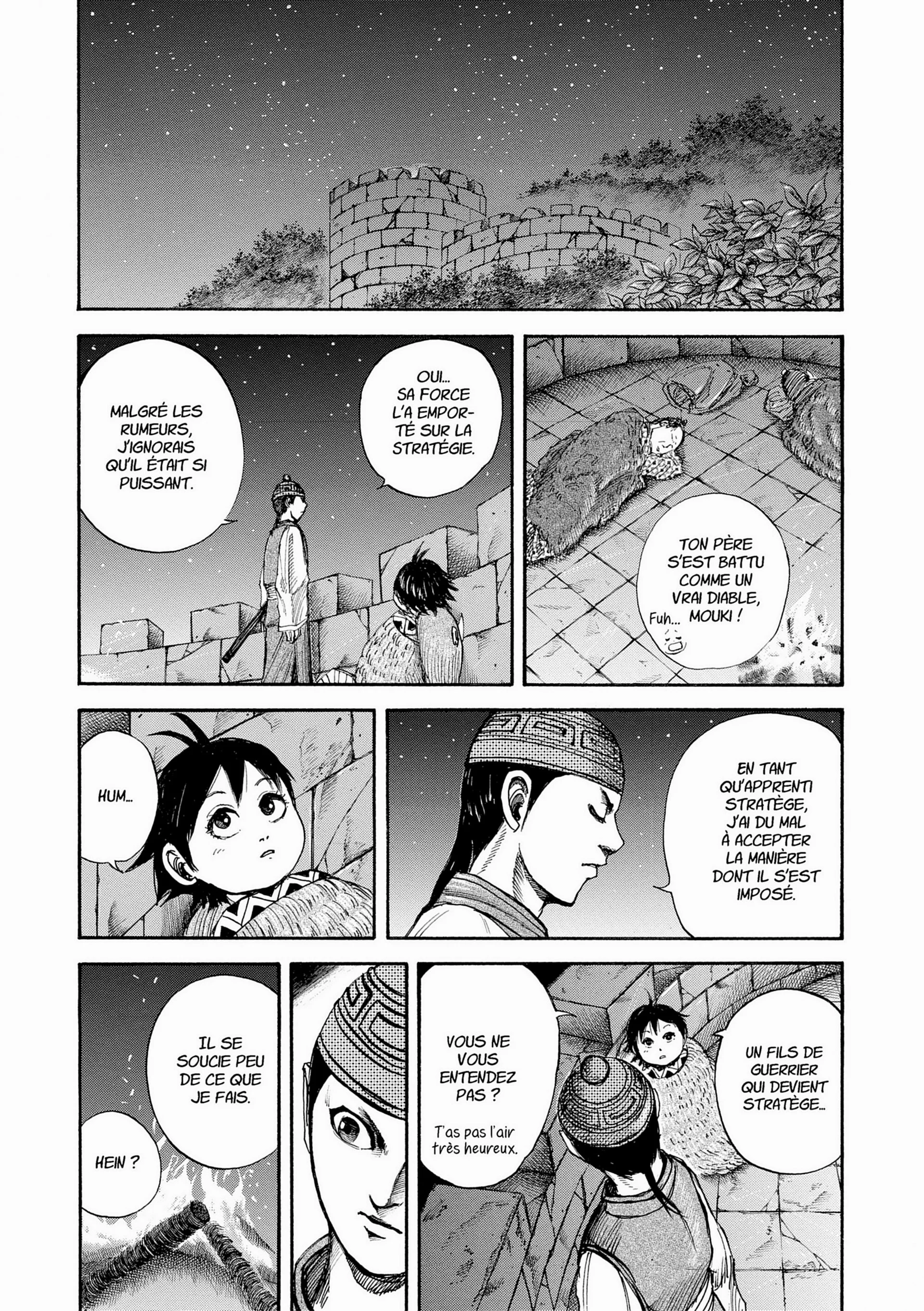 Chapter Image 297