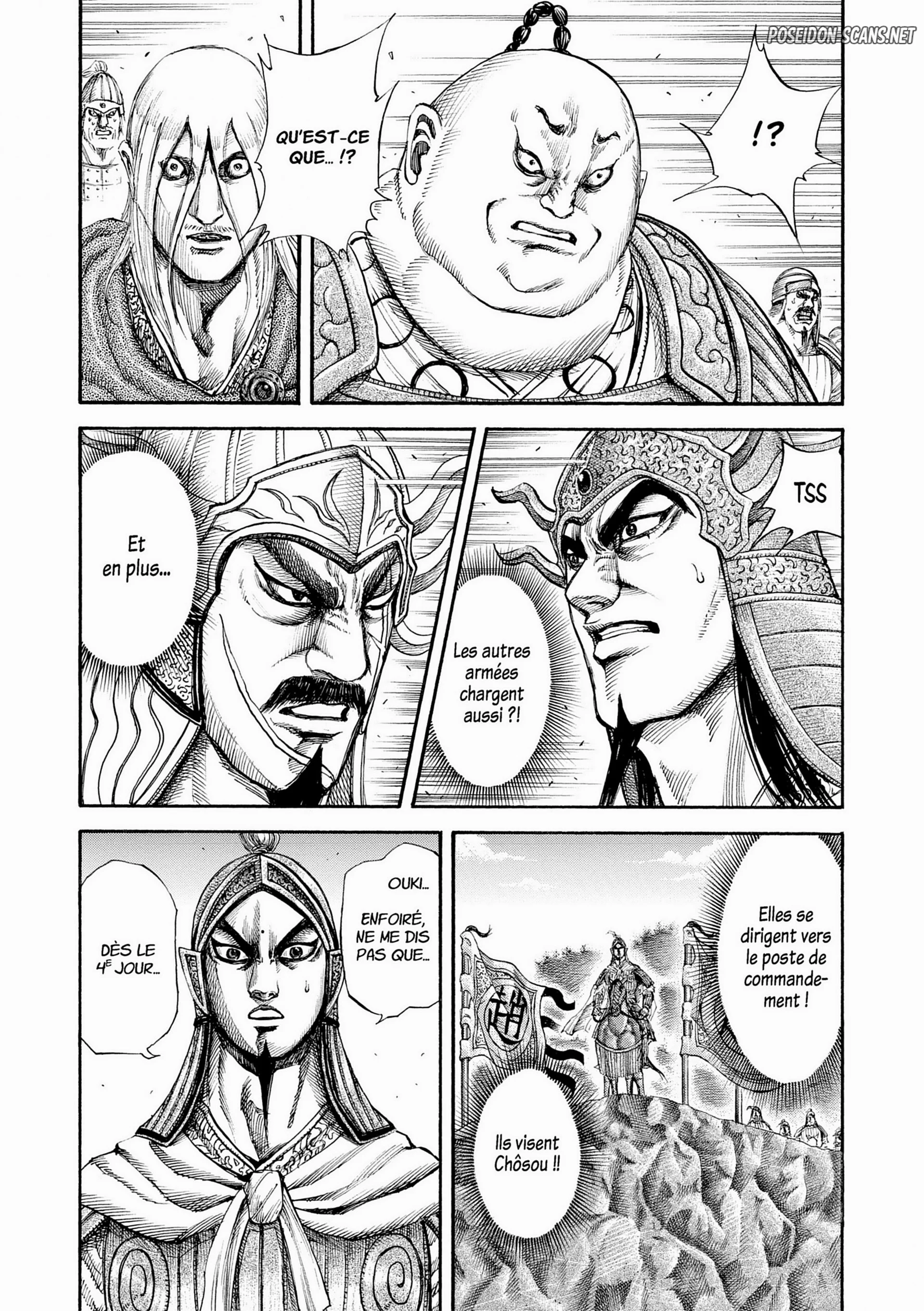 Chapter Image 223