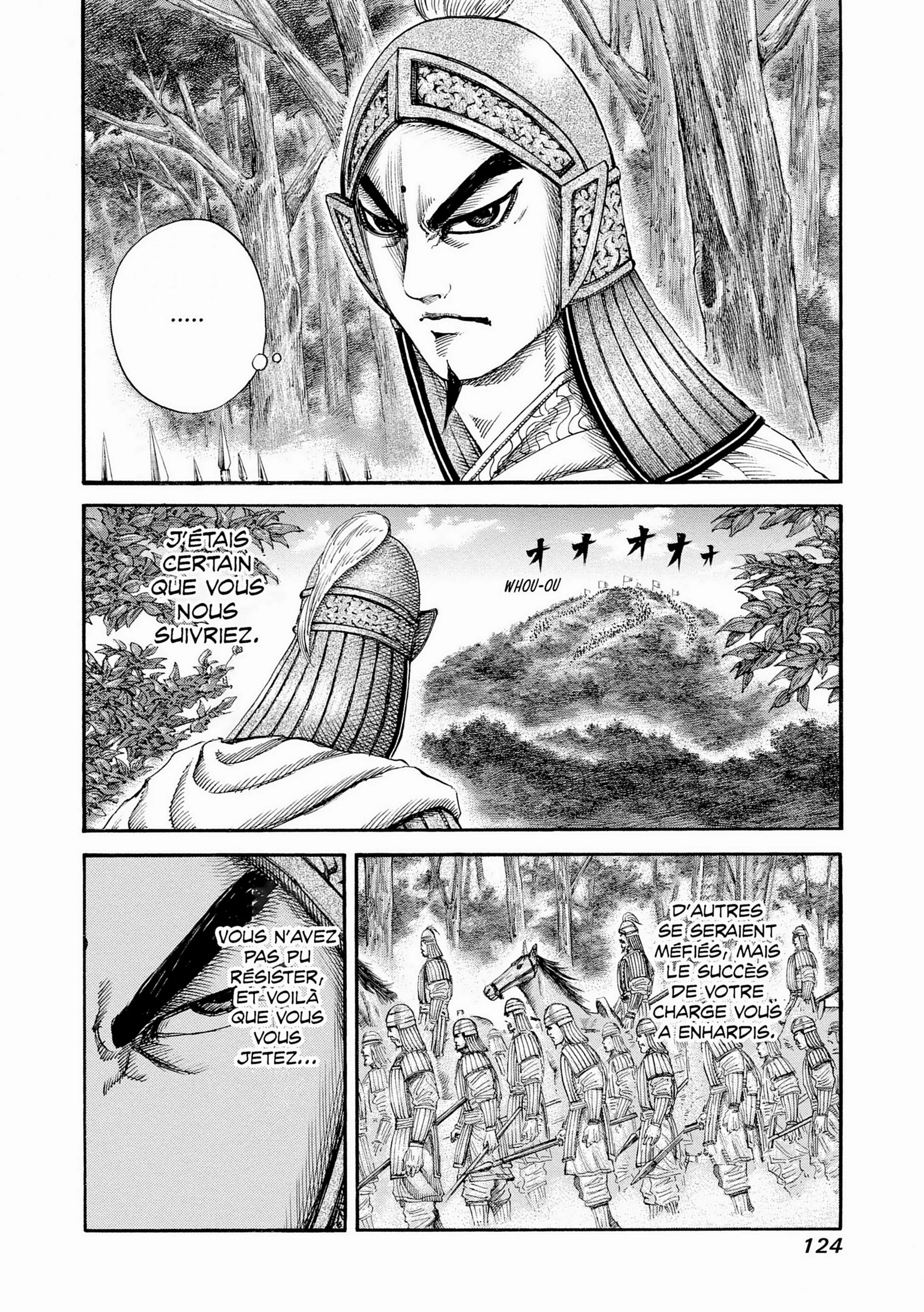 Chapter Image 371