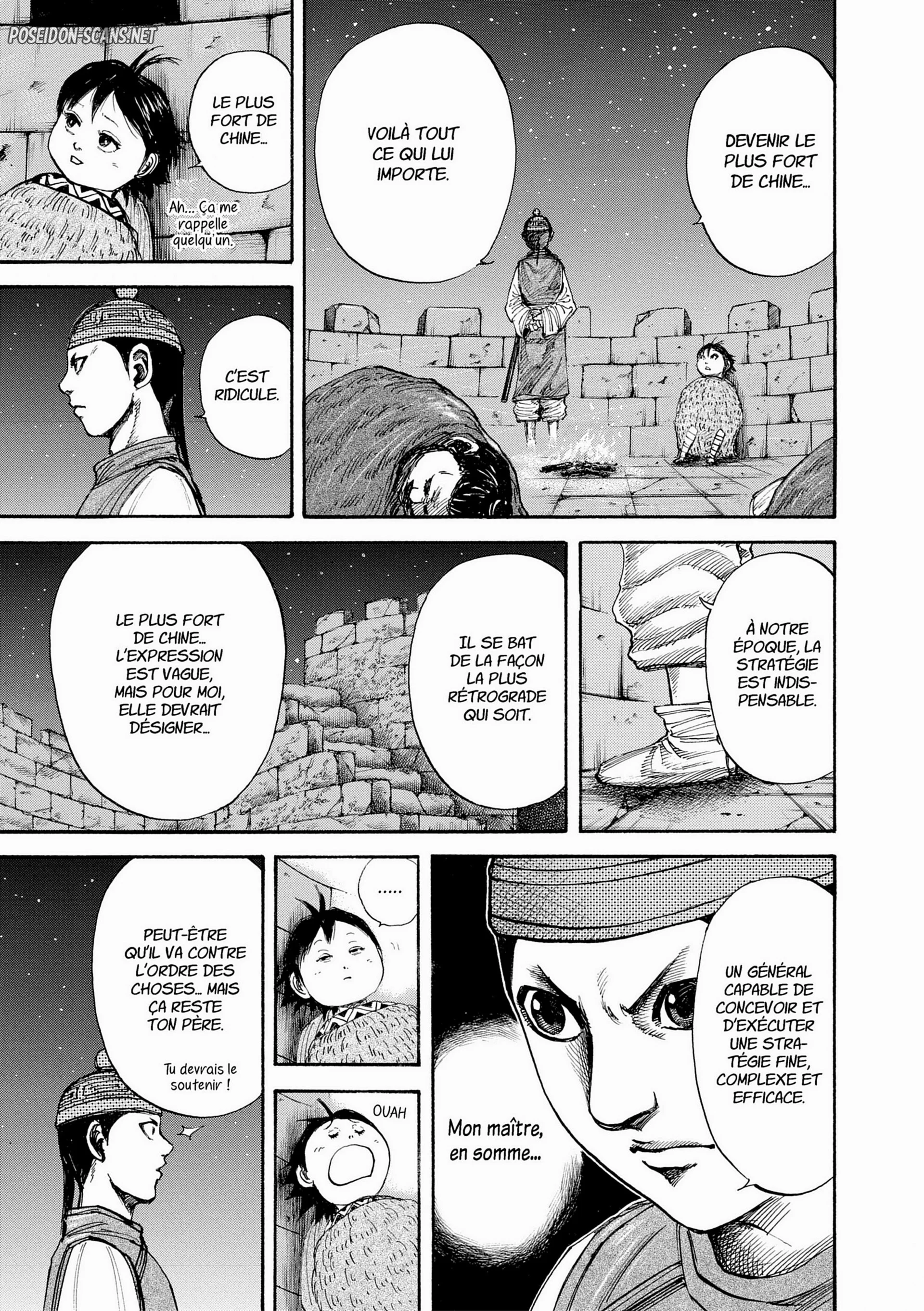 Chapter Image 334