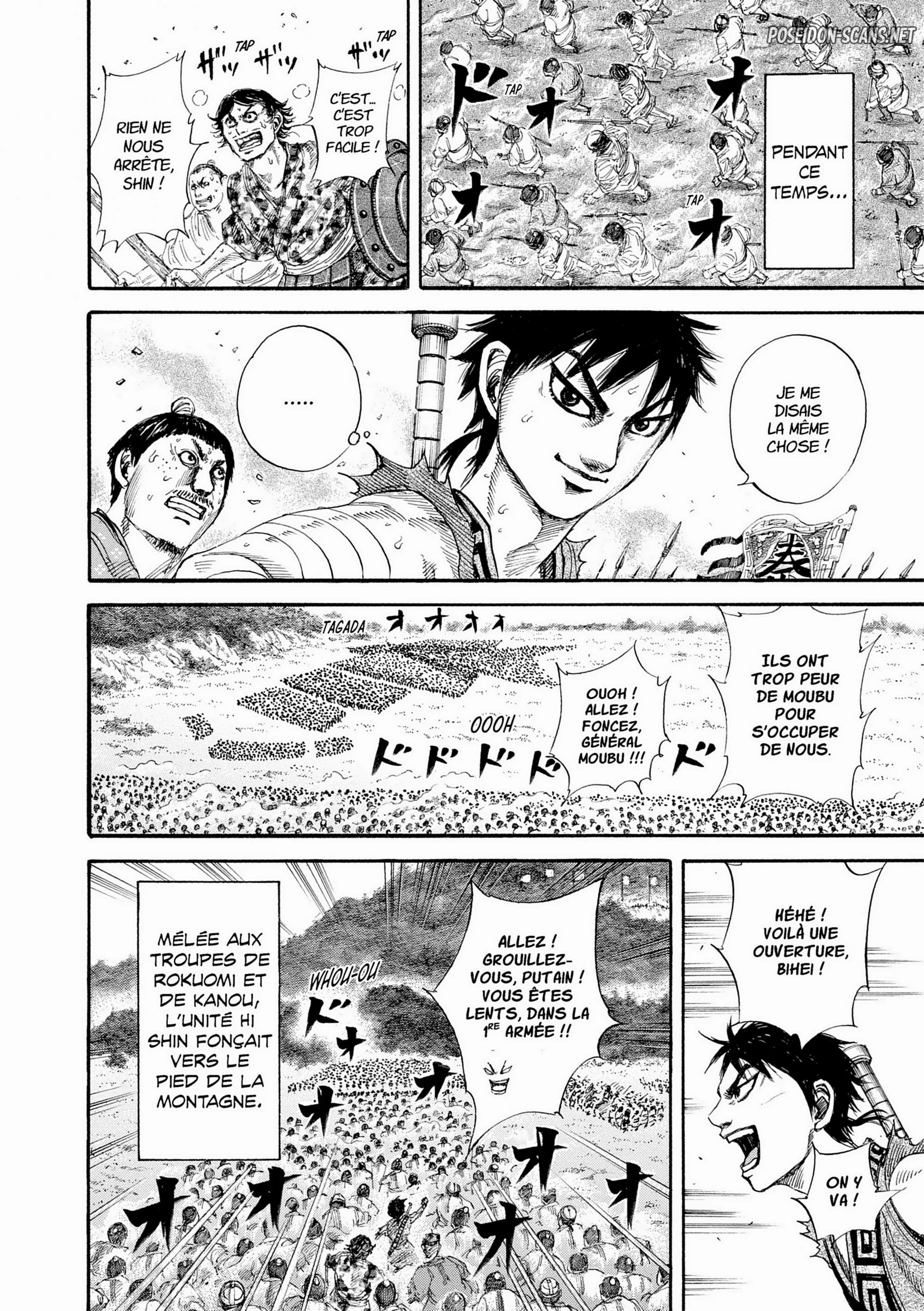 Chapter Image 556