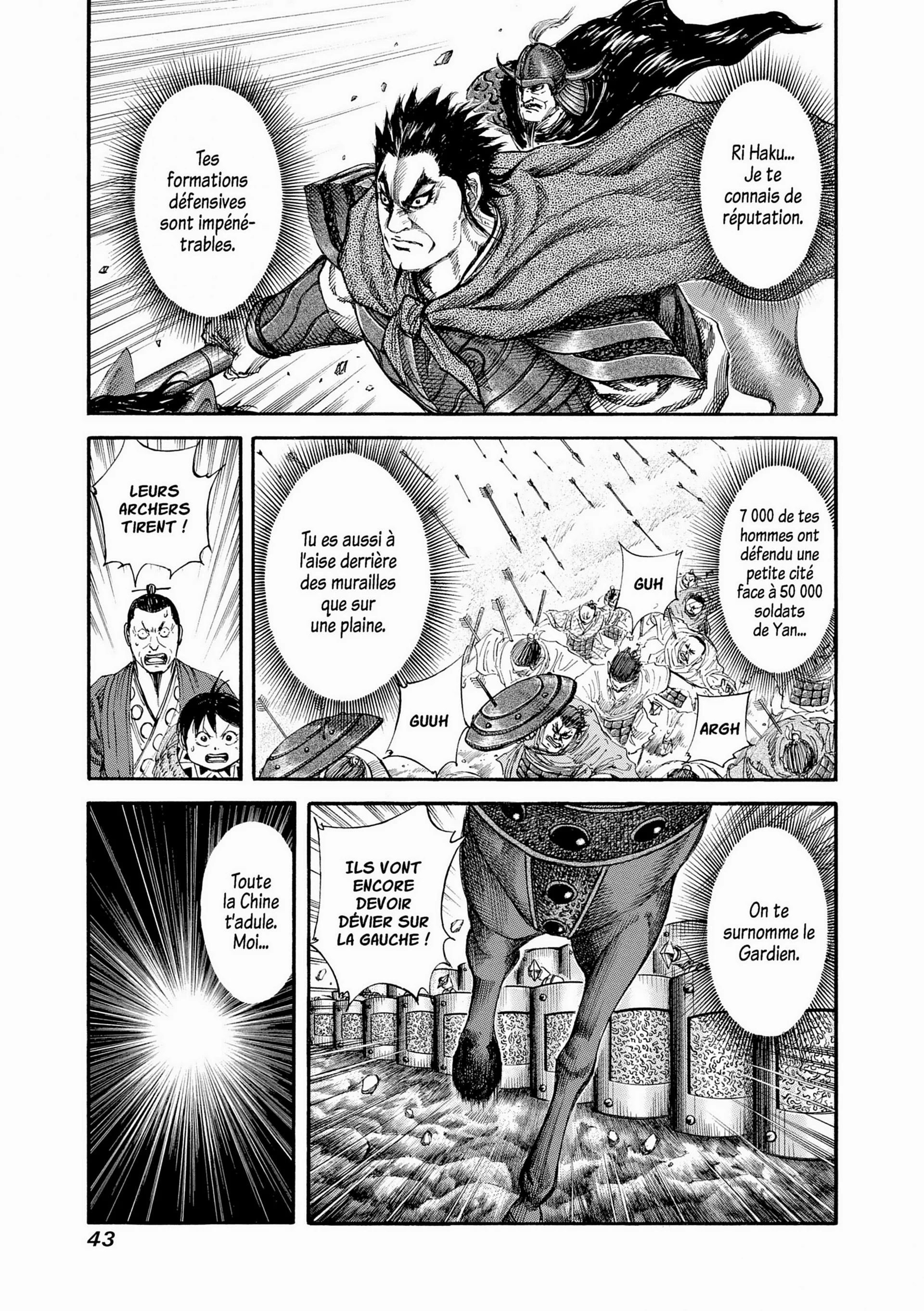 Chapter Image 519