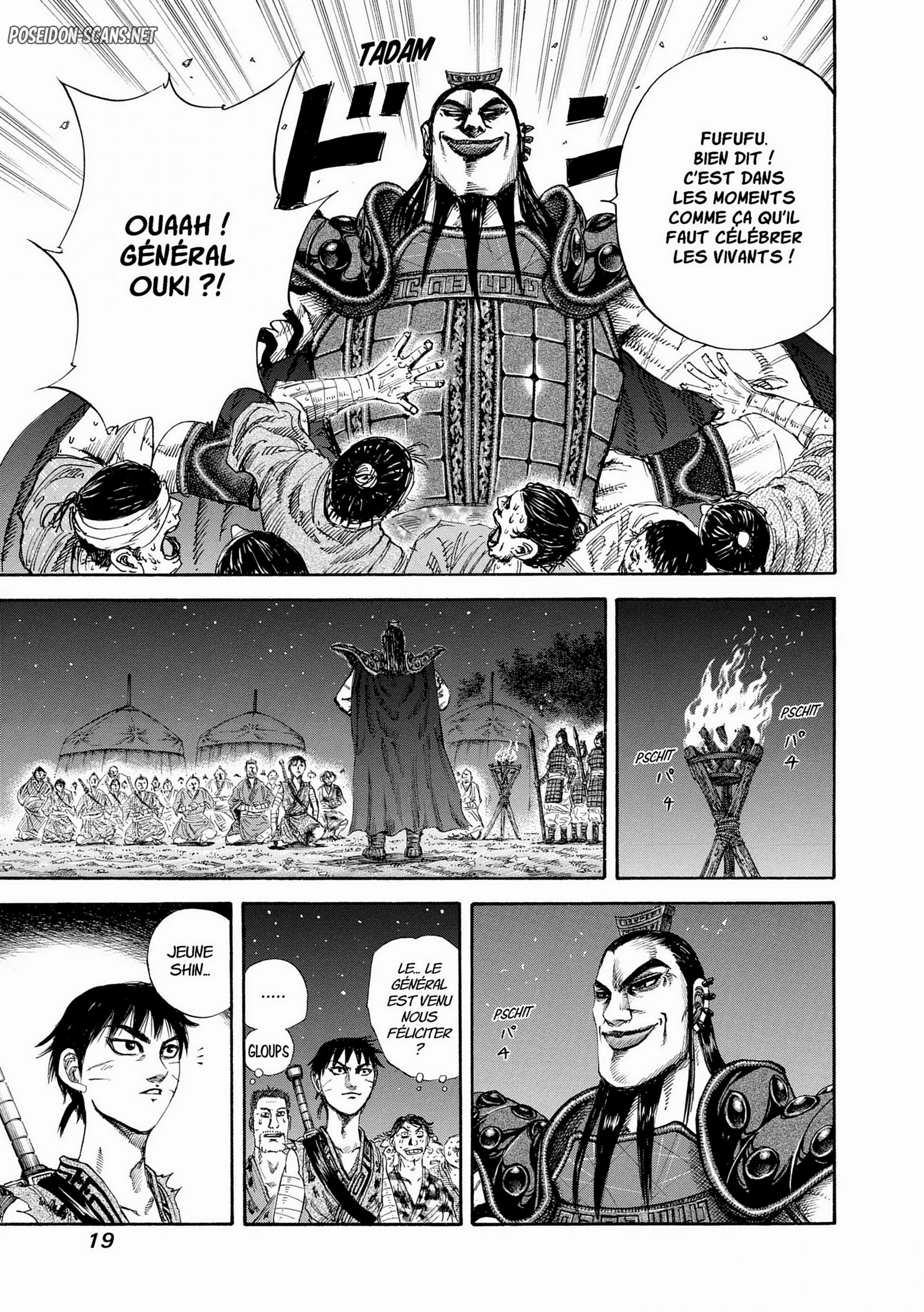 Chapter Image 667