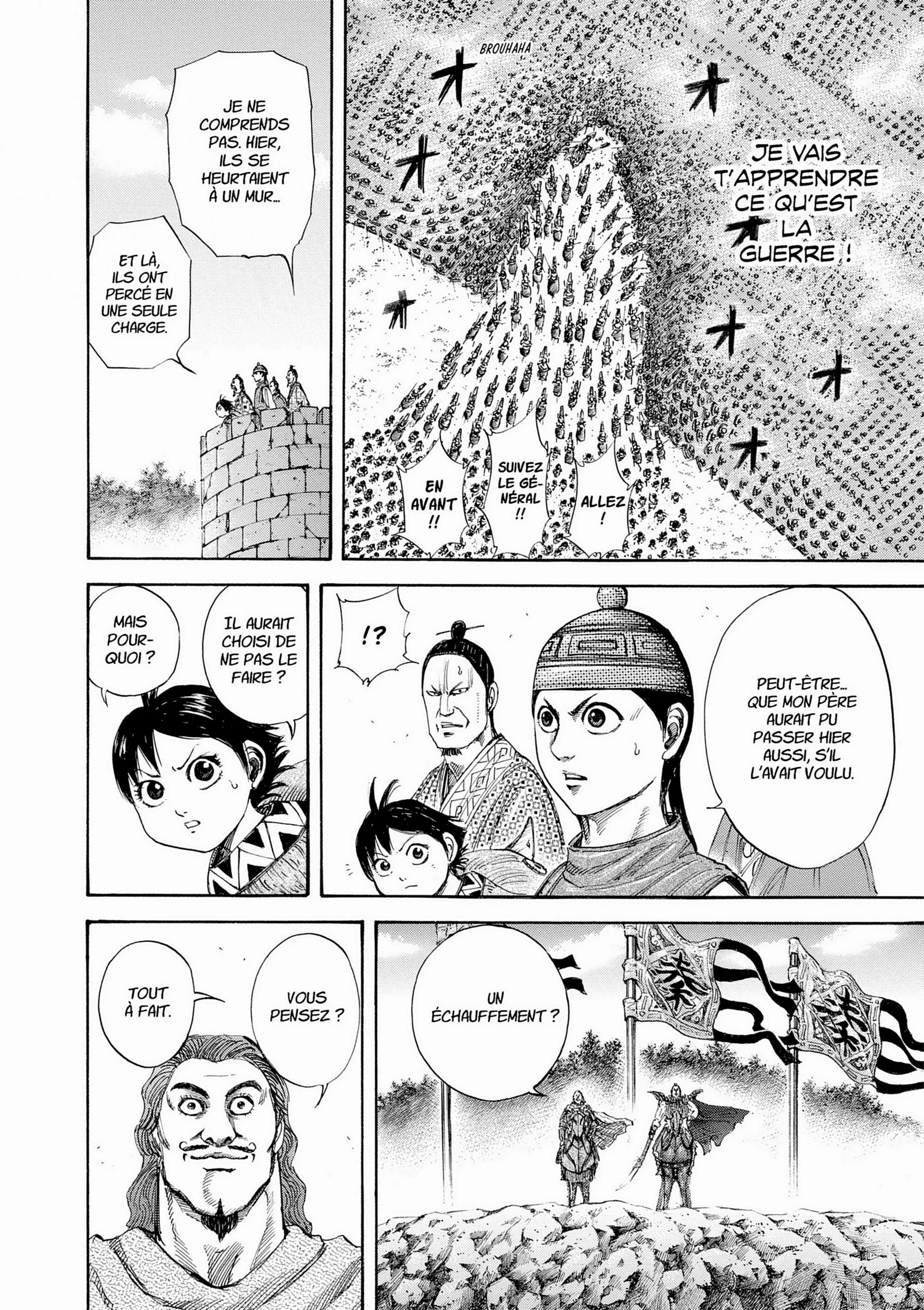 Chapter Image 593