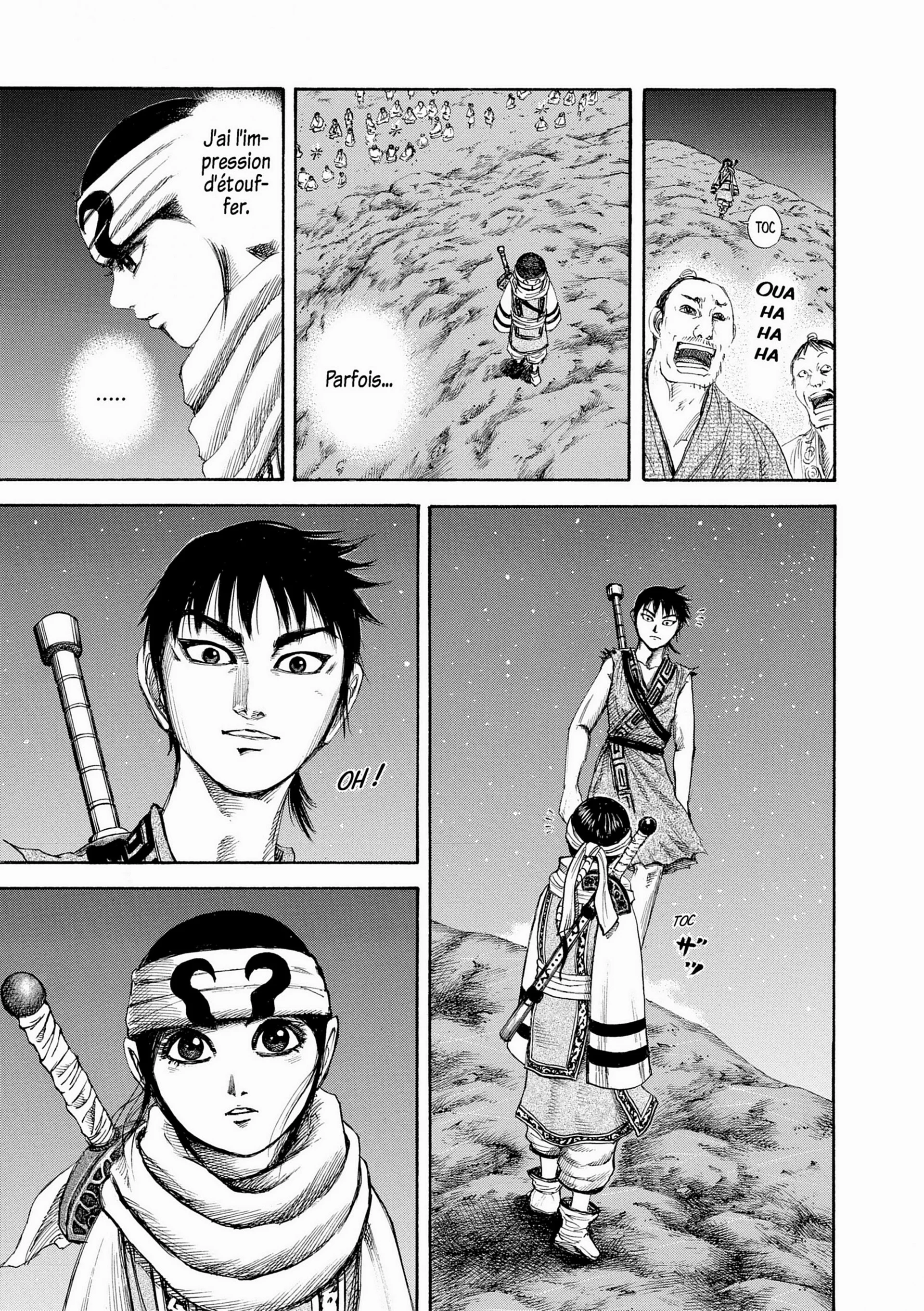 Chapter Image 75