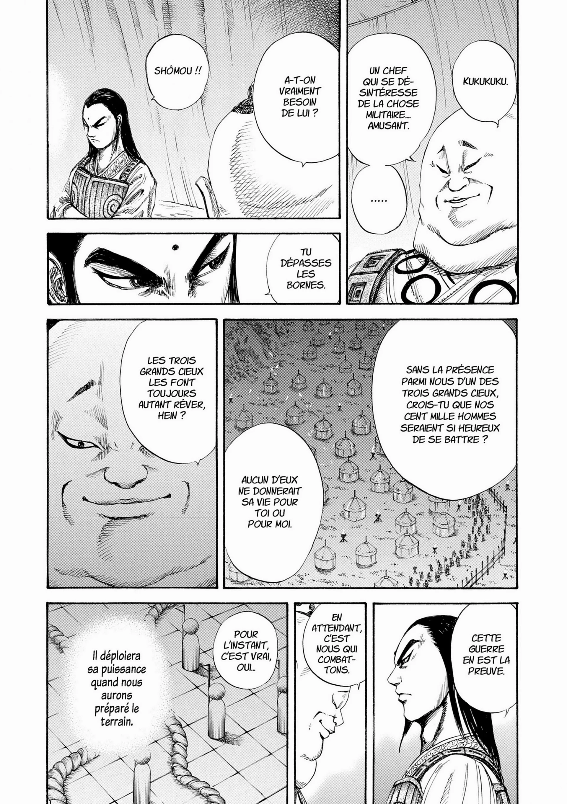 Chapter Image 38