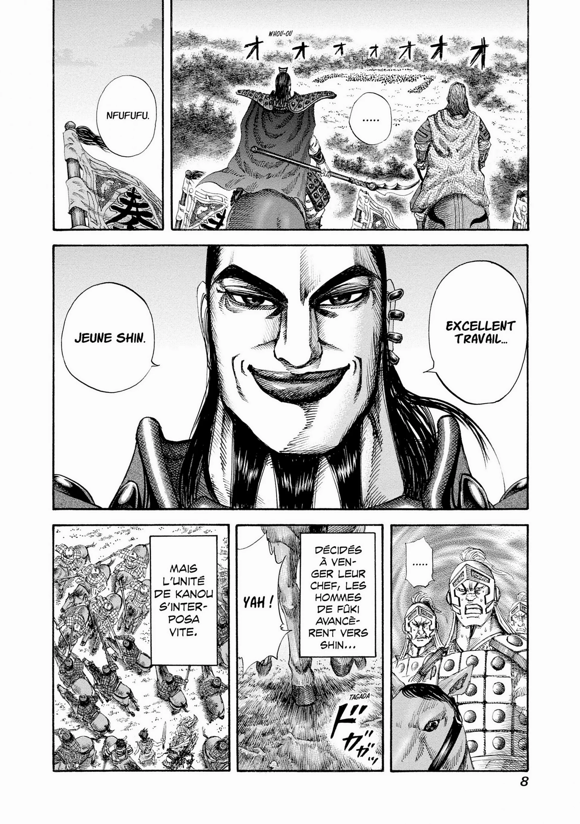 Chapter Image 260