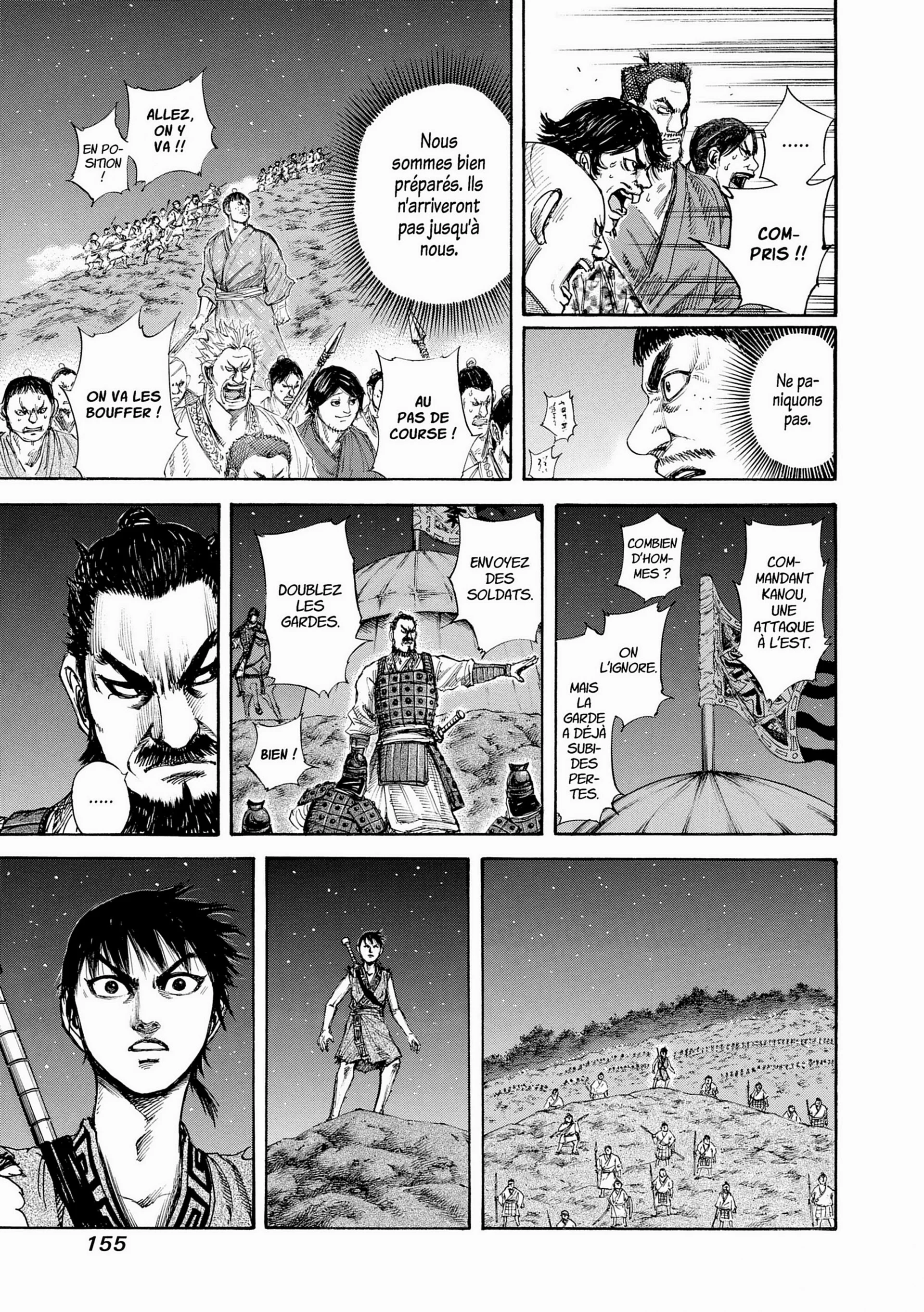 Chapter Image 519