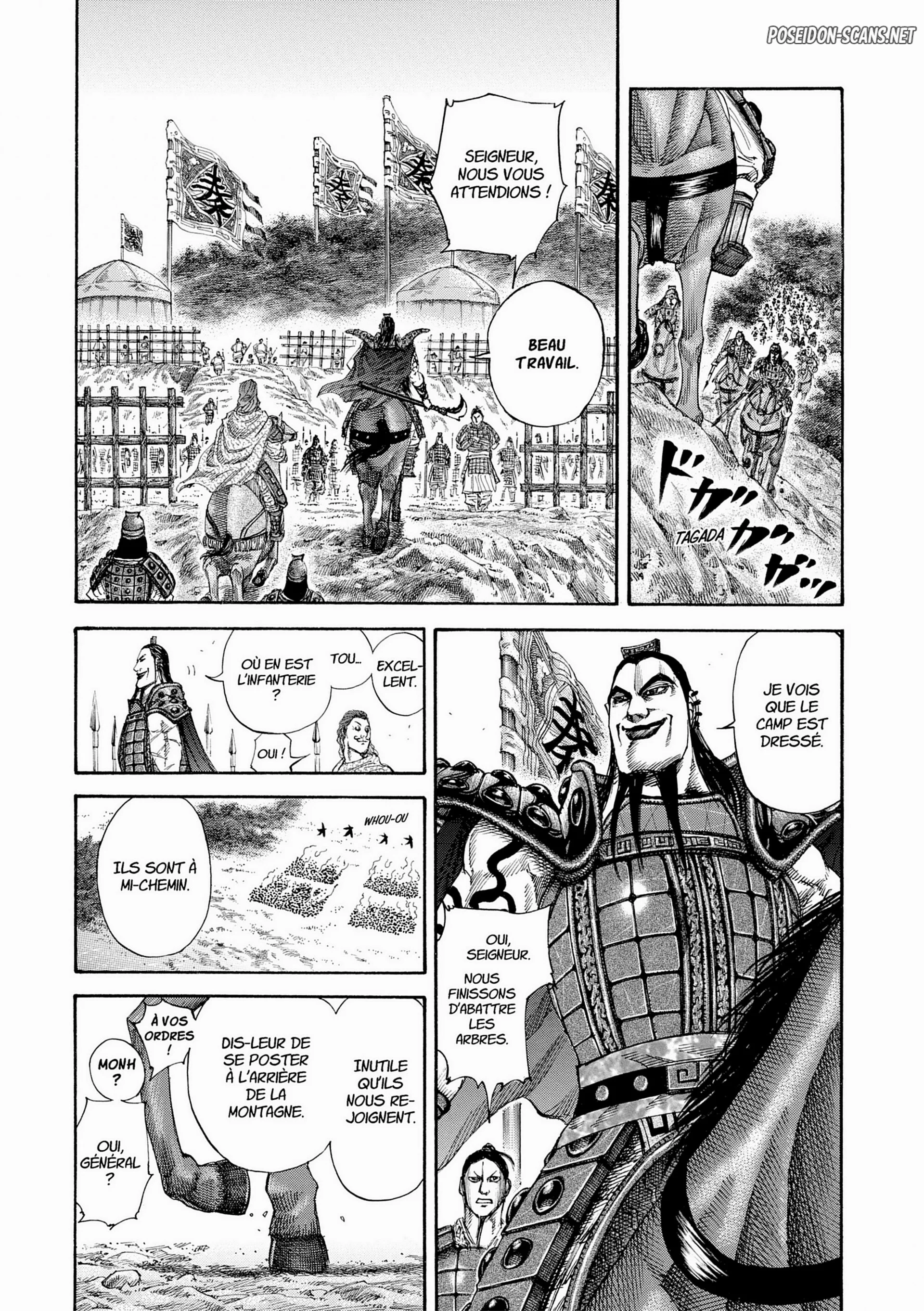 Chapter Image 667
