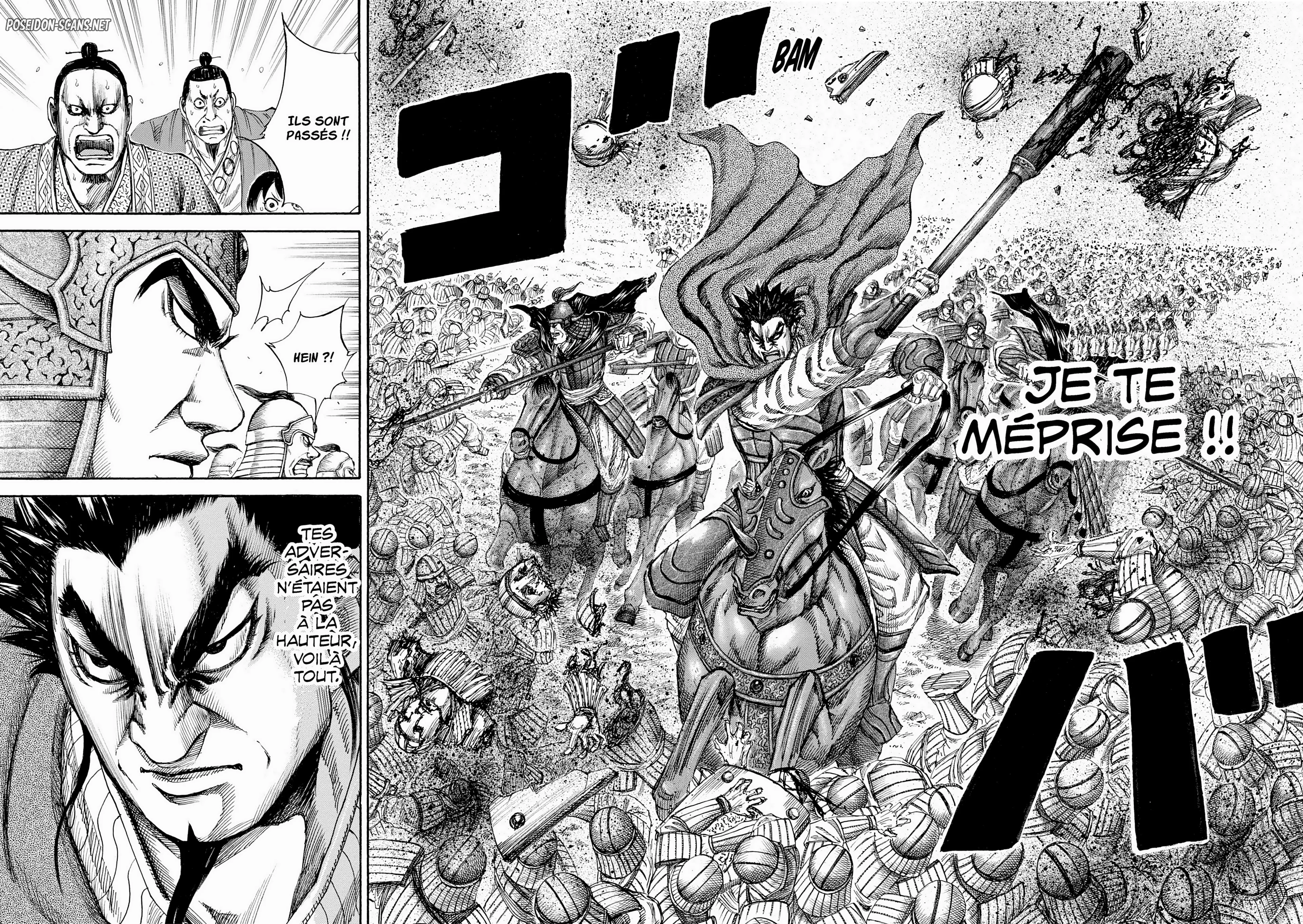 Chapter Image 556