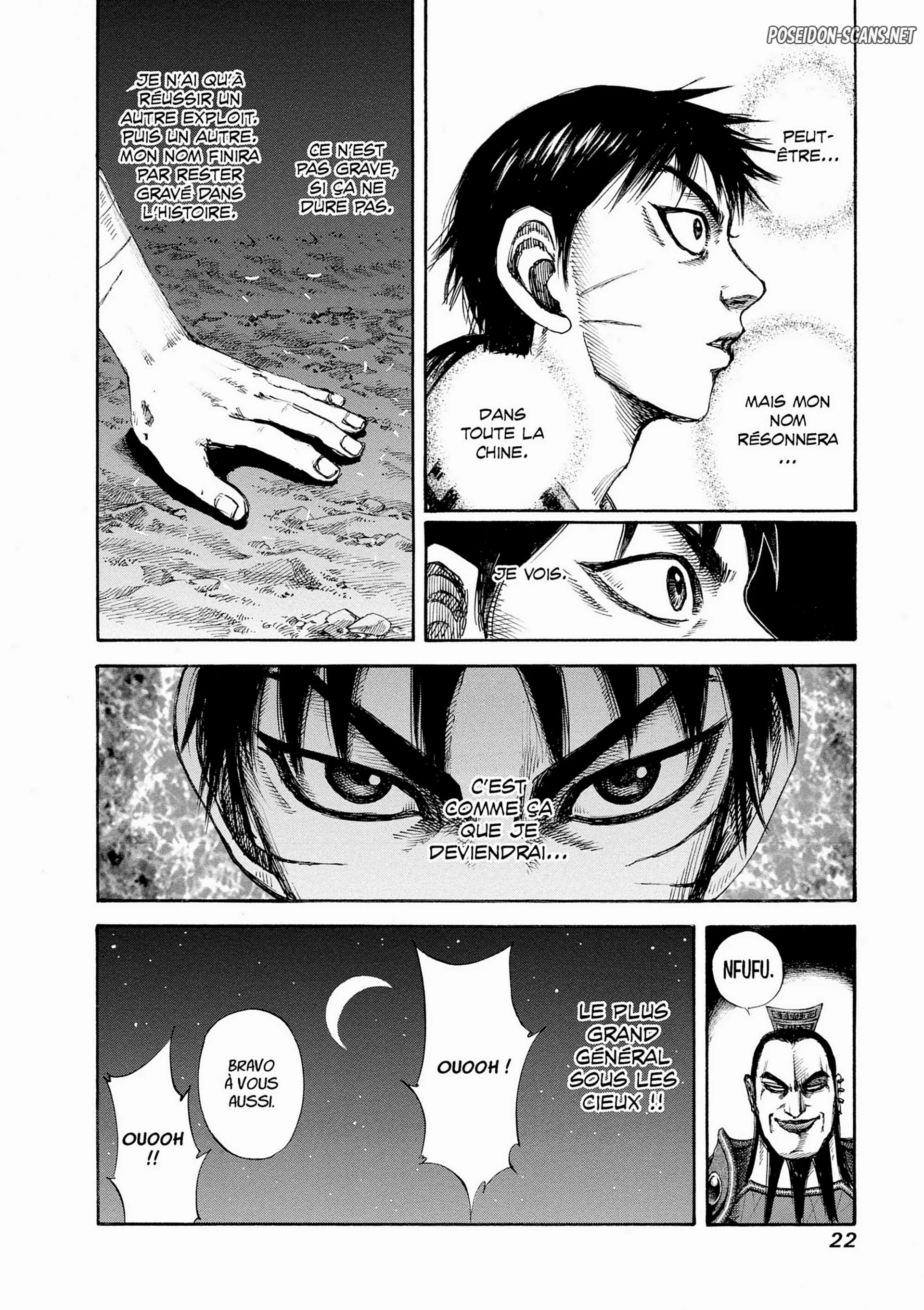 Chapter Image 778