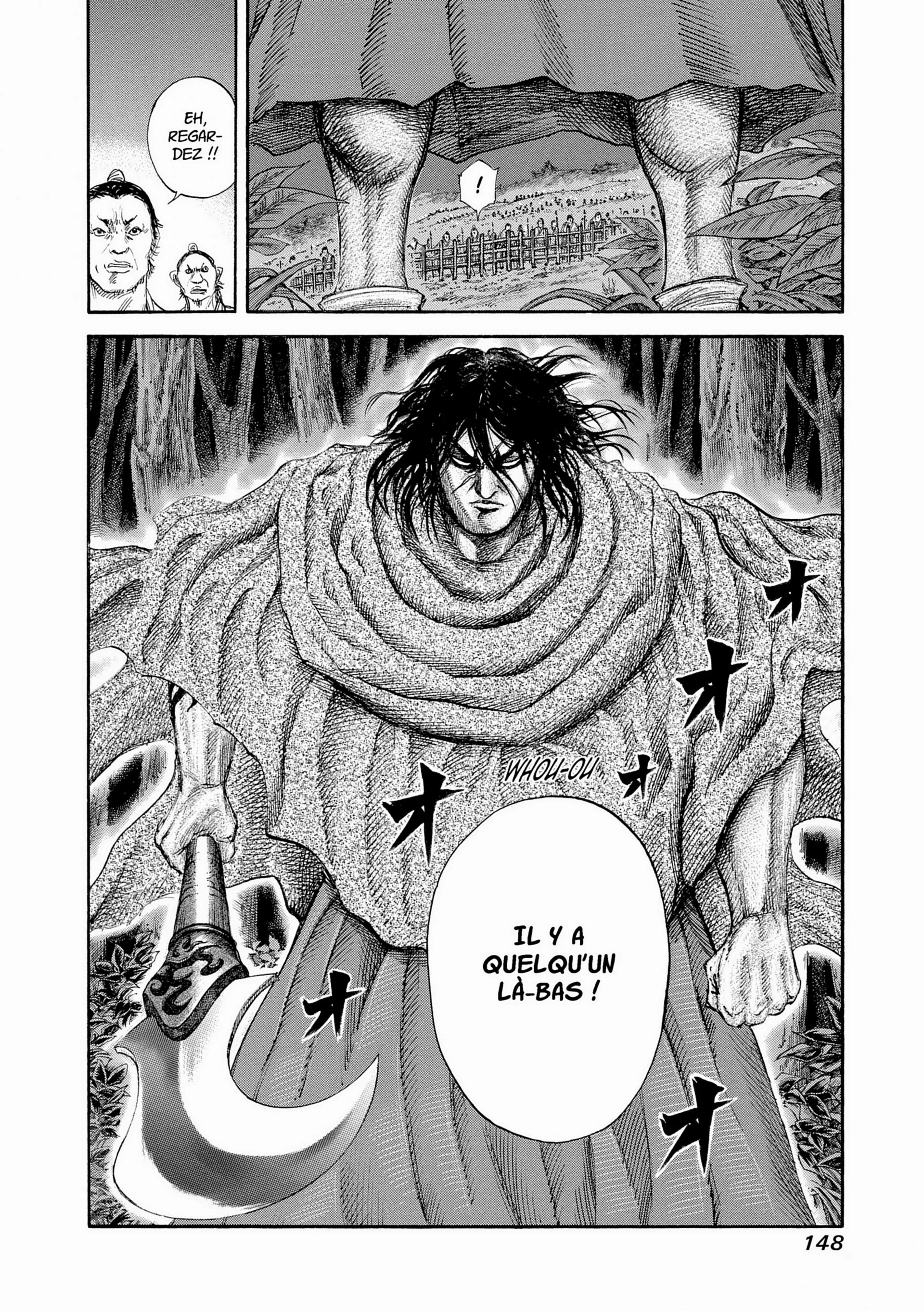 Chapter Image 260