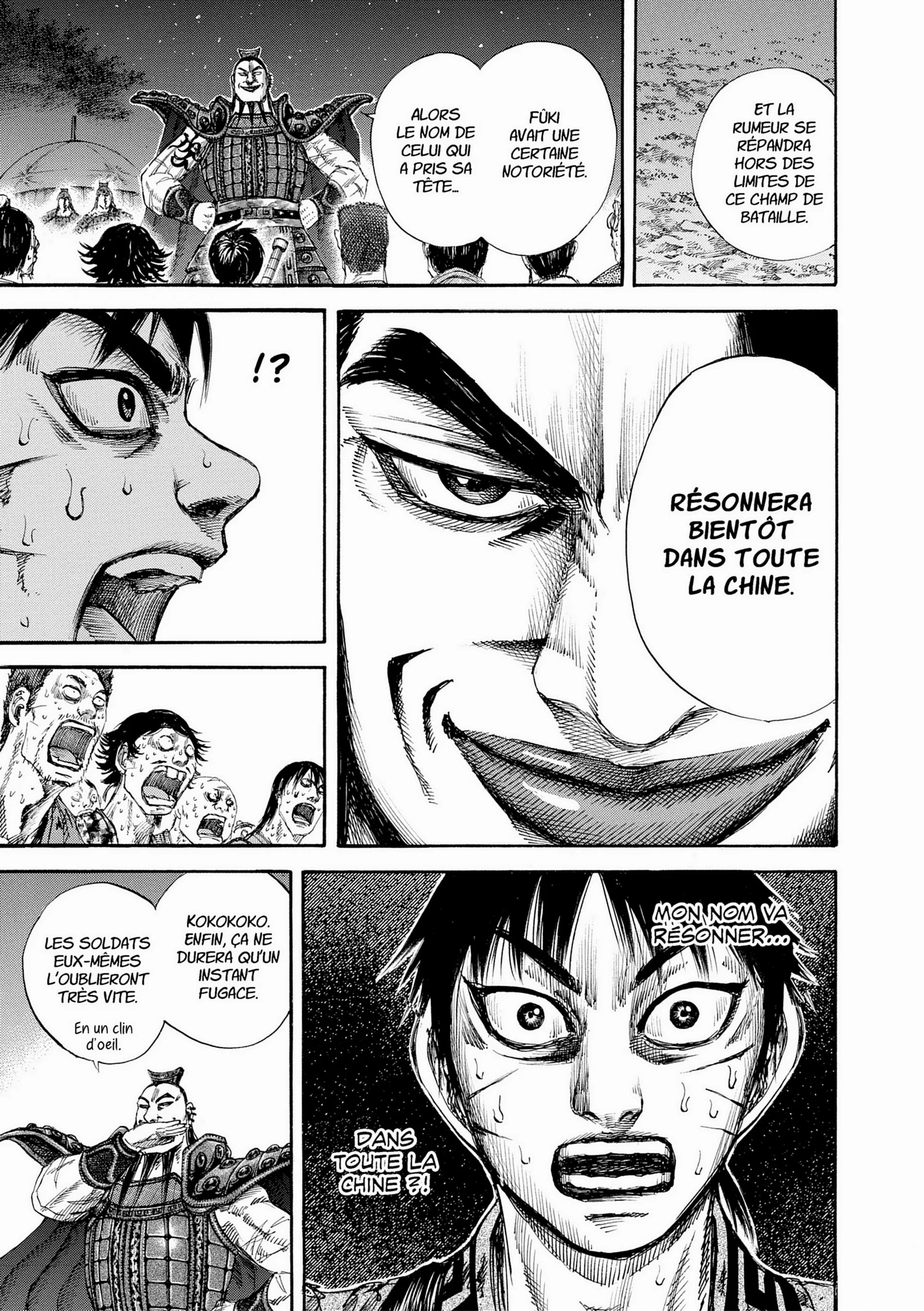 Chapter Image 741